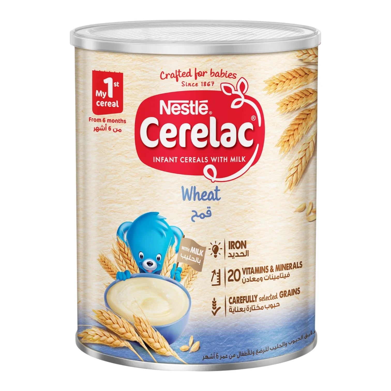 Condensed & Powdered Milk