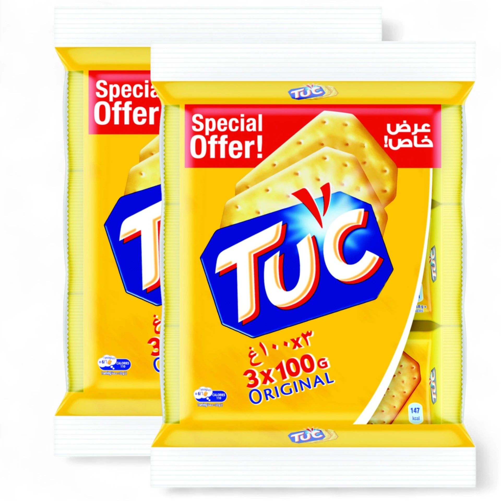 TUC Original Salted Snack Crackers Value Pack – 2 x (3 x 100g) – Light & Crispy Biscuits for Snacking On-the-Go - Damoo