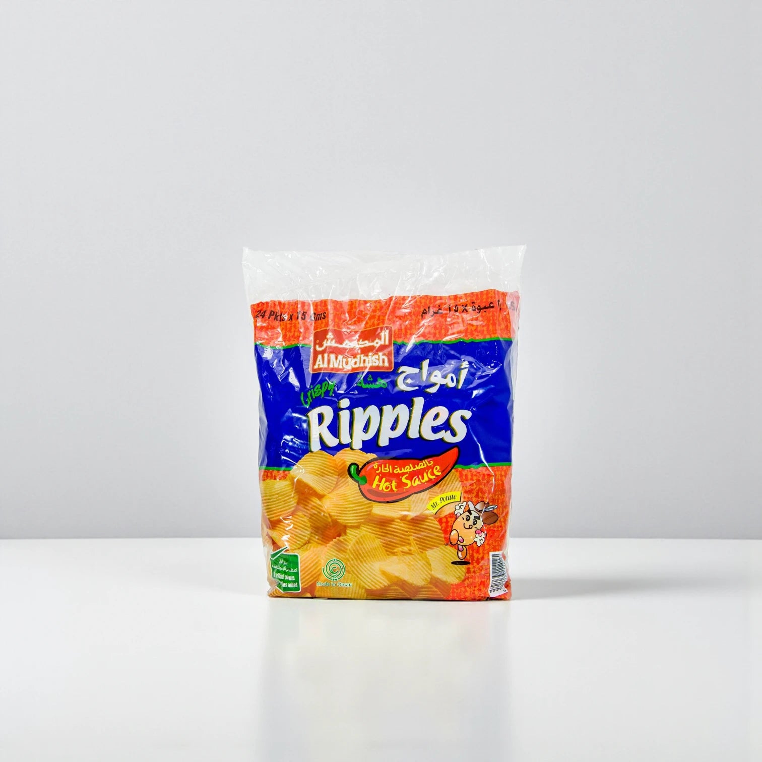 Al Mudhish Crispy Ripples Hot Sauce Flavour Potato Chips – 24 Packs of 15g Each | Spicy Ridged Snack with Fiery Hot Sauce Kick | No Artificial Colors or Preservatives | Made in Oman - Damoo