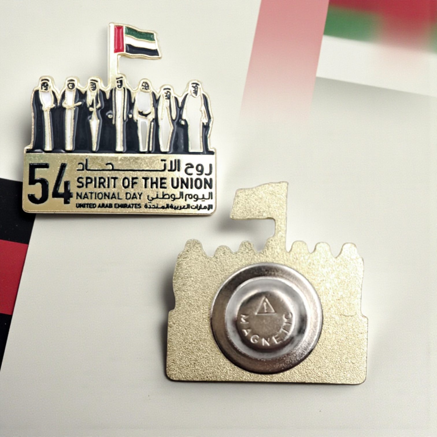UAE 54th Spirit of the Union Magnetic Badge – Gold Enamel National Day Lapel Pin with Strong Magnet – Founding Fathers Design with UAE Flag – Elegant Patriotic Accessory & Gift (H3cm x W3cm) - Damoo