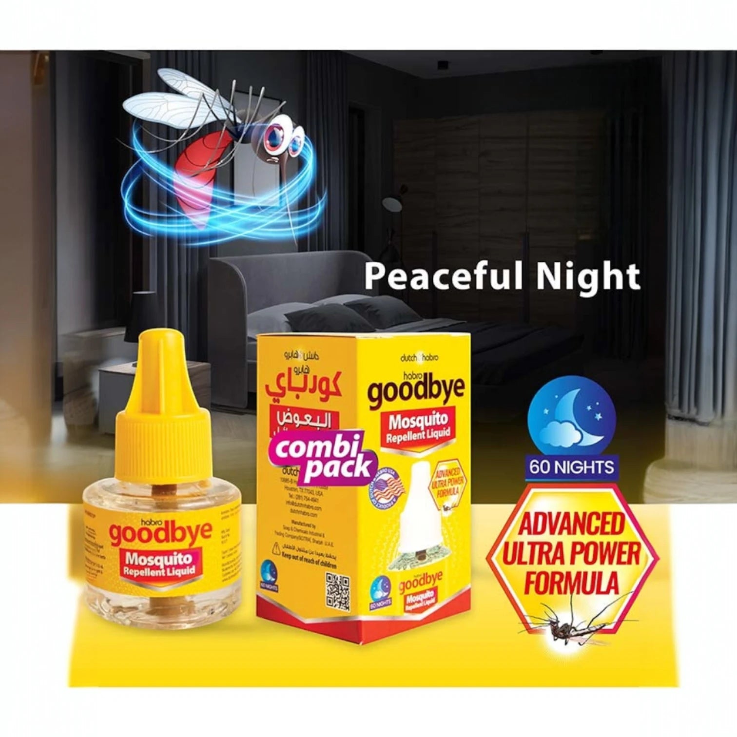 Dutch & Habro Goodbye Mosquito Repellent Liquid 45ml – Advanced Ultra Power Formula | DEET-Free, Odorless, Long-Lasting Insect Protection - Damoo