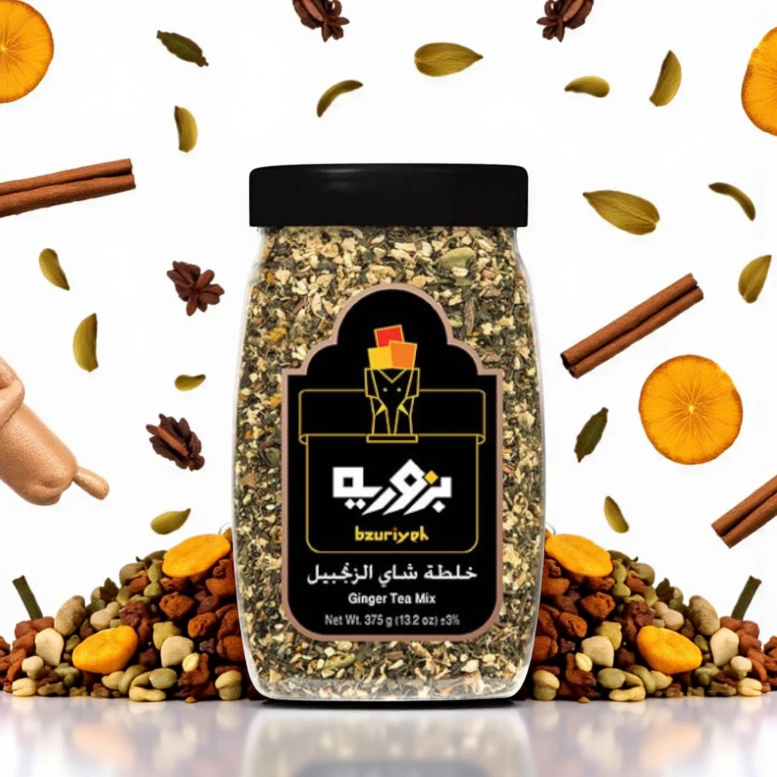 Bzuriyeh Ginger Tea Mix – 375g | Warming Herbal Blend for Digestion, Immunity & Cold Relief | Caffeine-Free Wellness Drink for All Ages - Damoo