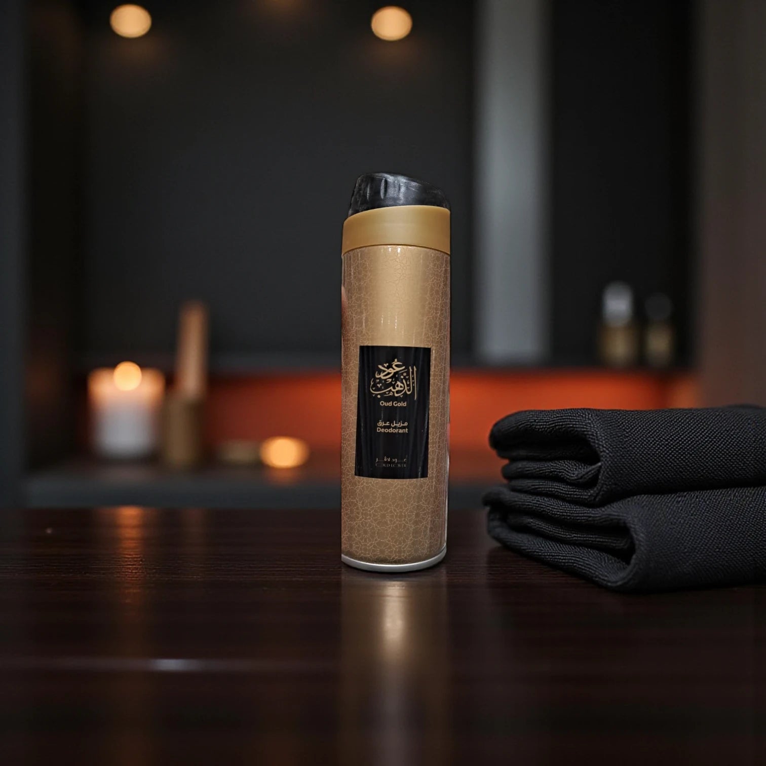 Oud Gold Deodorant Body Spray – Luxurious Oriental Oud Fragrance, Long-Lasting Freshness & Odor Protection, Premium Arabic Perfumed Deodorant Spray for Men & Women - Damoo