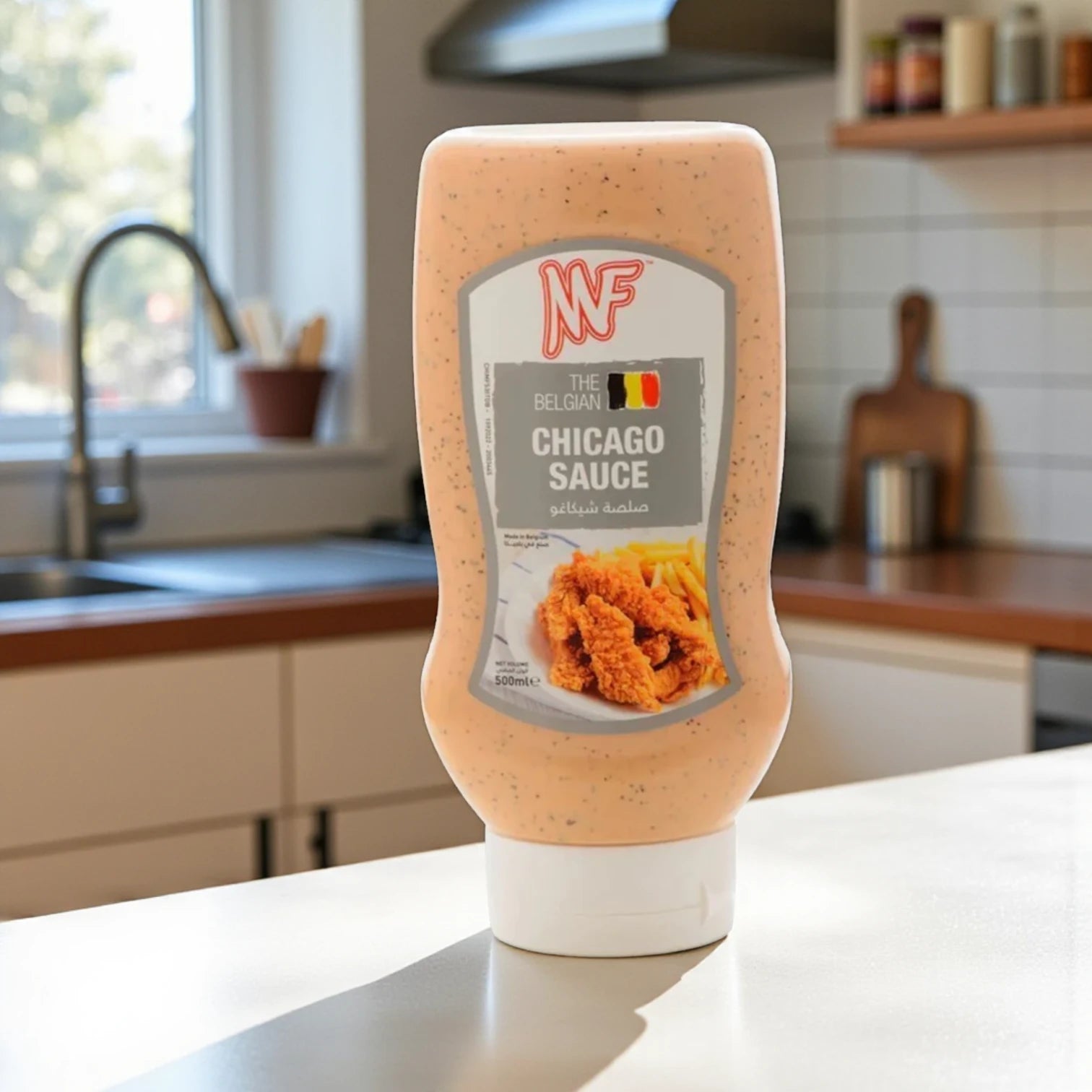 MF The Belgian Chicago Sauce 500ml – Creamy, Tangy, & Bold Dipping Sauce for Fried Chicken, Fries, Burgers & More – Gourmet Street-Style Condiment in Squeeze Bottle - Damoo