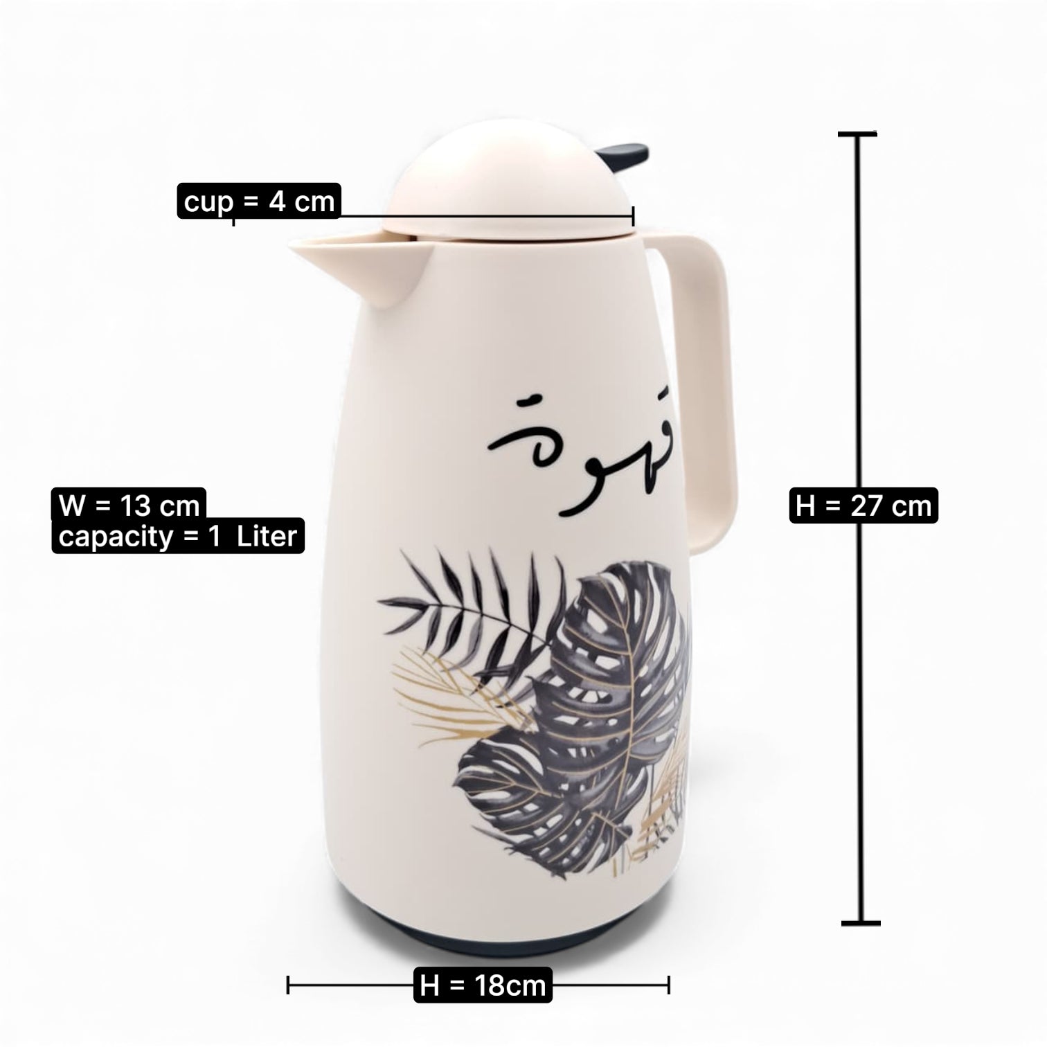 Arabic Coffee Thermos 1 L – Double-Wall Insulated Flask | Arabic Calligraphy Design | Keeps Drinks Hot & Cold | Elegant Beige Finish