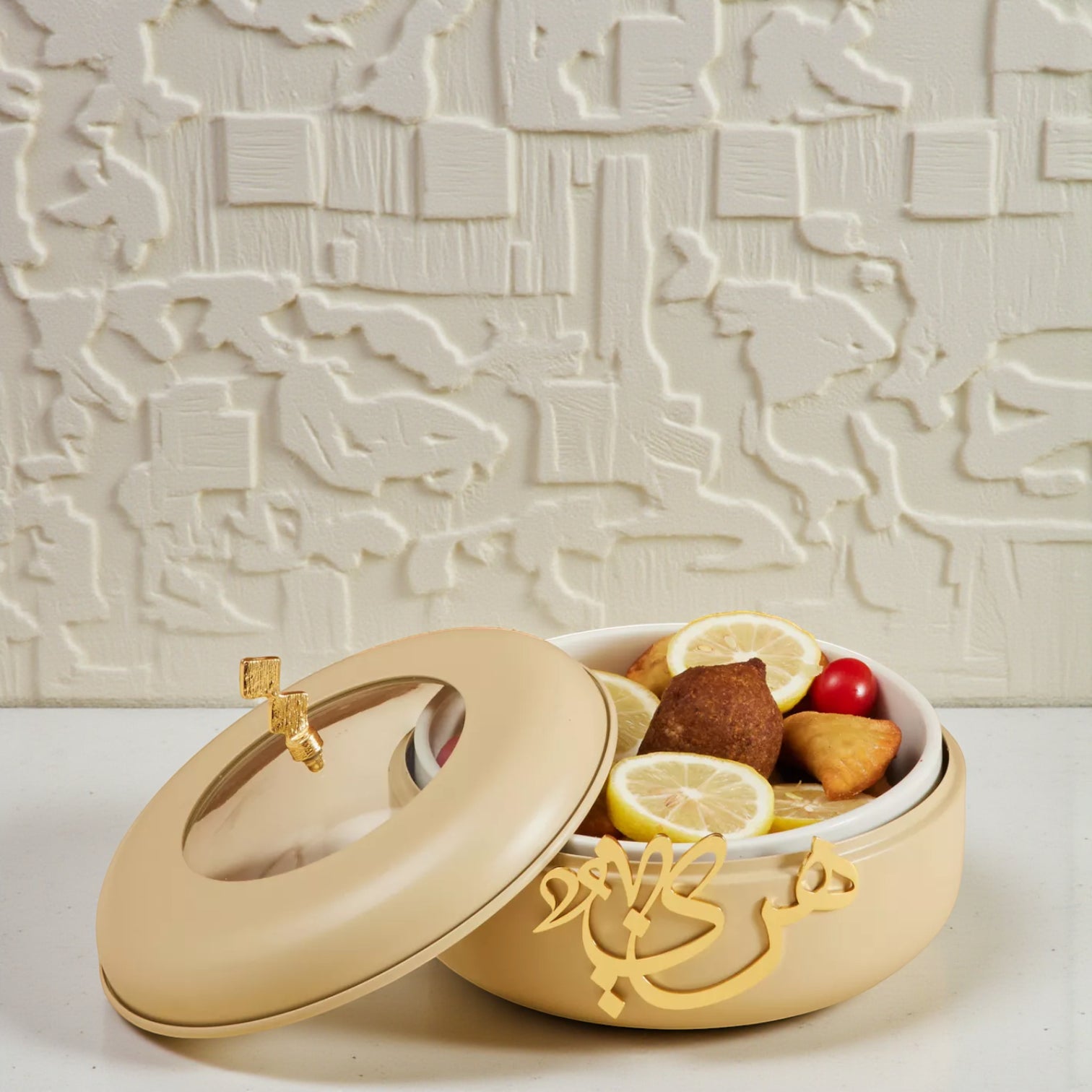 Diwan Premium Collection Elegant Food Warmer with Lid – Luxury Arabic Calligraphy Serving Dish for Hot Meals & Table Presentation - Damoo