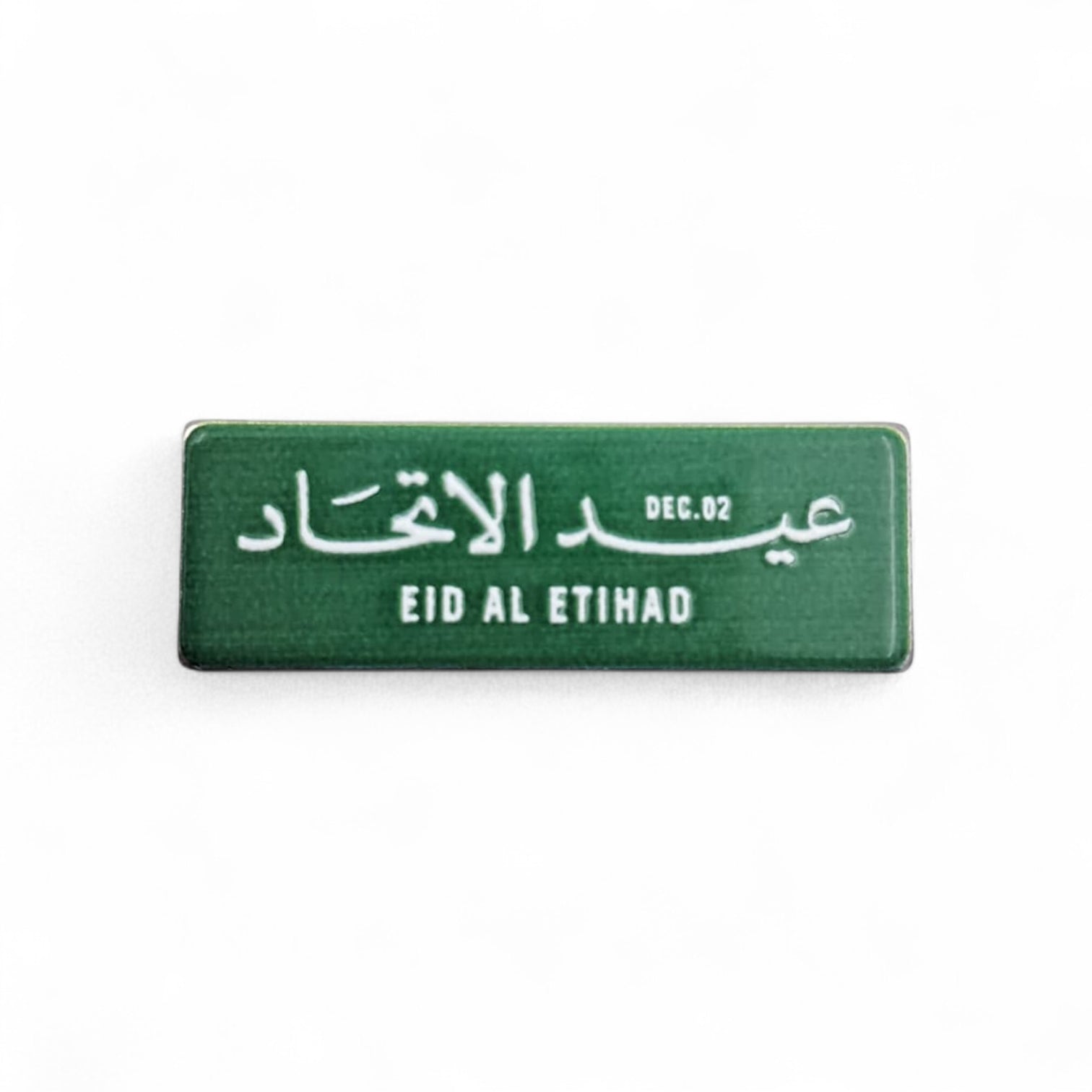 EID AL ETIHAD Magnetic Badge – UAE National Day Lapel Pin with Arabic & English Text – Dec 02 Union Day Commemorative Gift (H1cm x W3cm) - Damoo