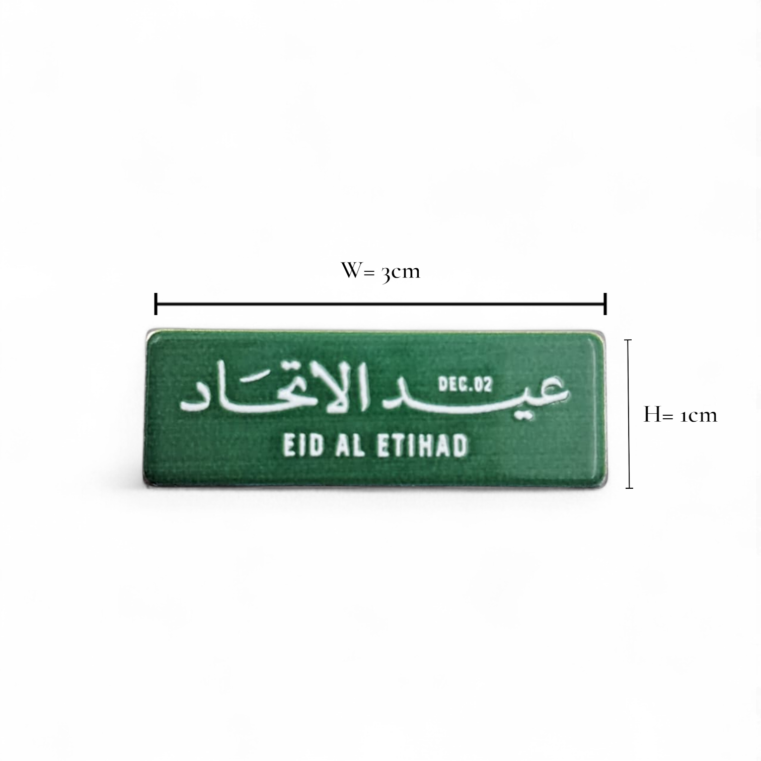 EID AL ETIHAD Magnetic Badge – UAE National Day Lapel Pin with Arabic & English Text – Dec 02 Union Day Commemorative Gift (H1cm x W3cm) - Damoo