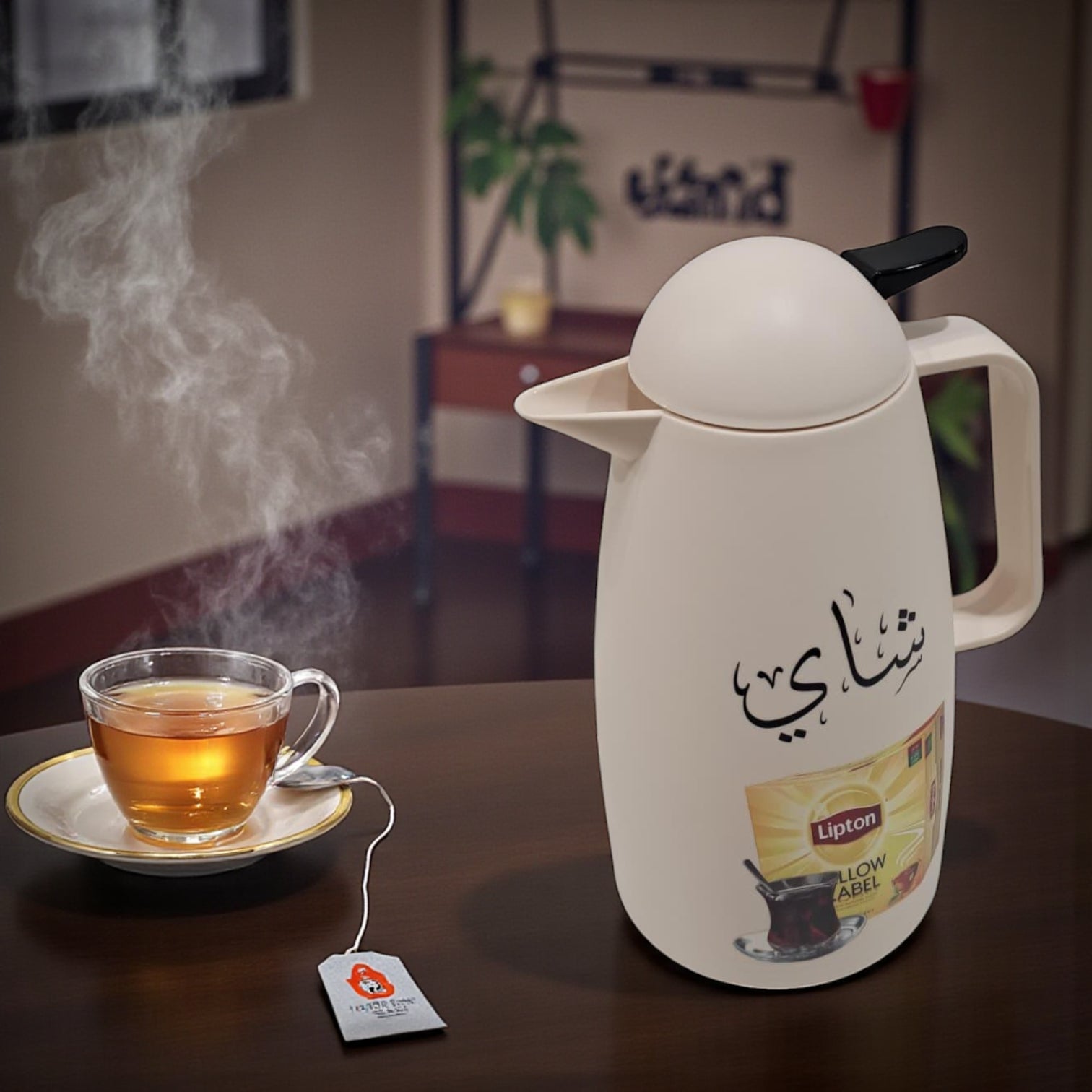 Crystal House Beige Arabic Thermos Flask 1L – Lipton Yellow Label Design | Double-Wall Insulated Tea - Damoo