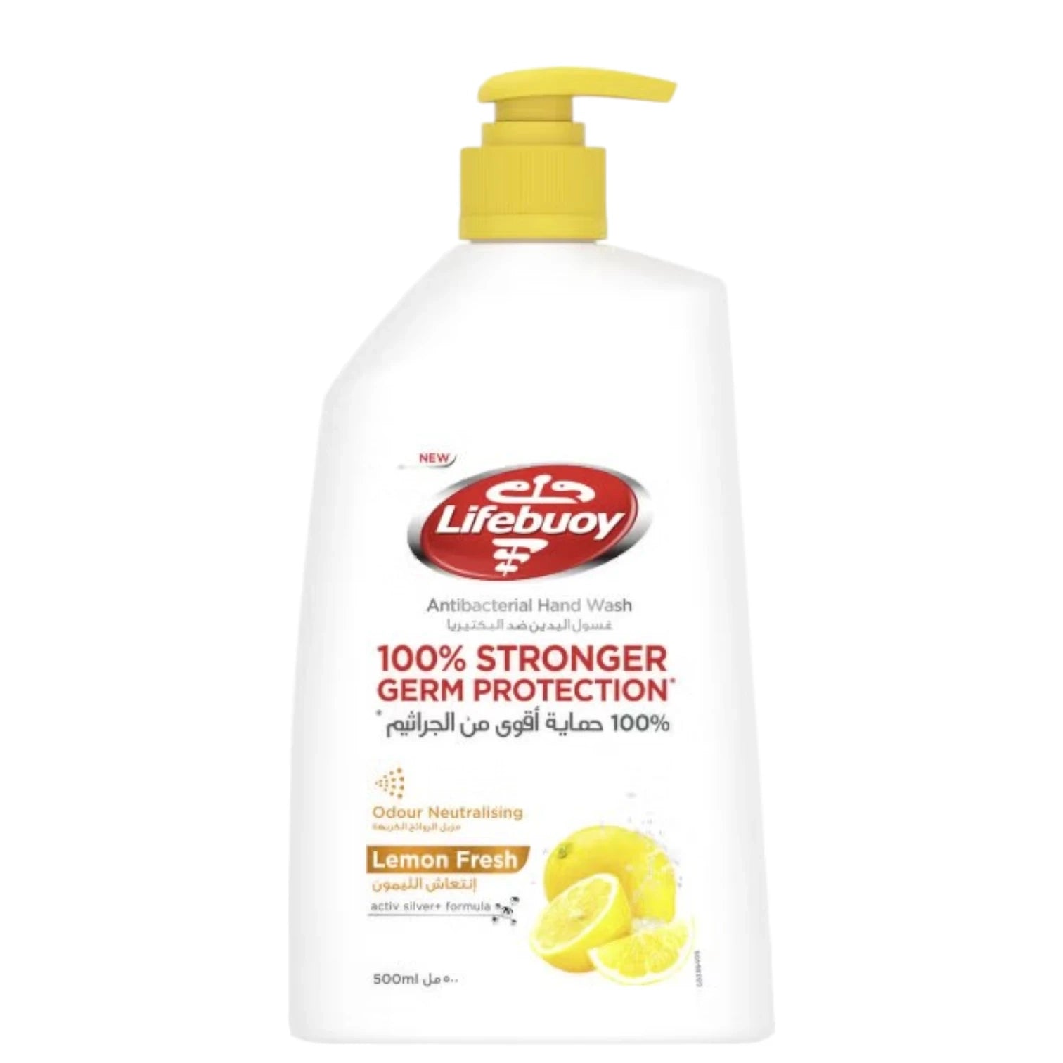 Lifebuoy Anti-Bacterial Hand Wash – Lemon Fresh 500ml with Activ Silver+ Formula – 12-Hour Citrus Freshness & 100% Stronger Germ Protection - Damoo