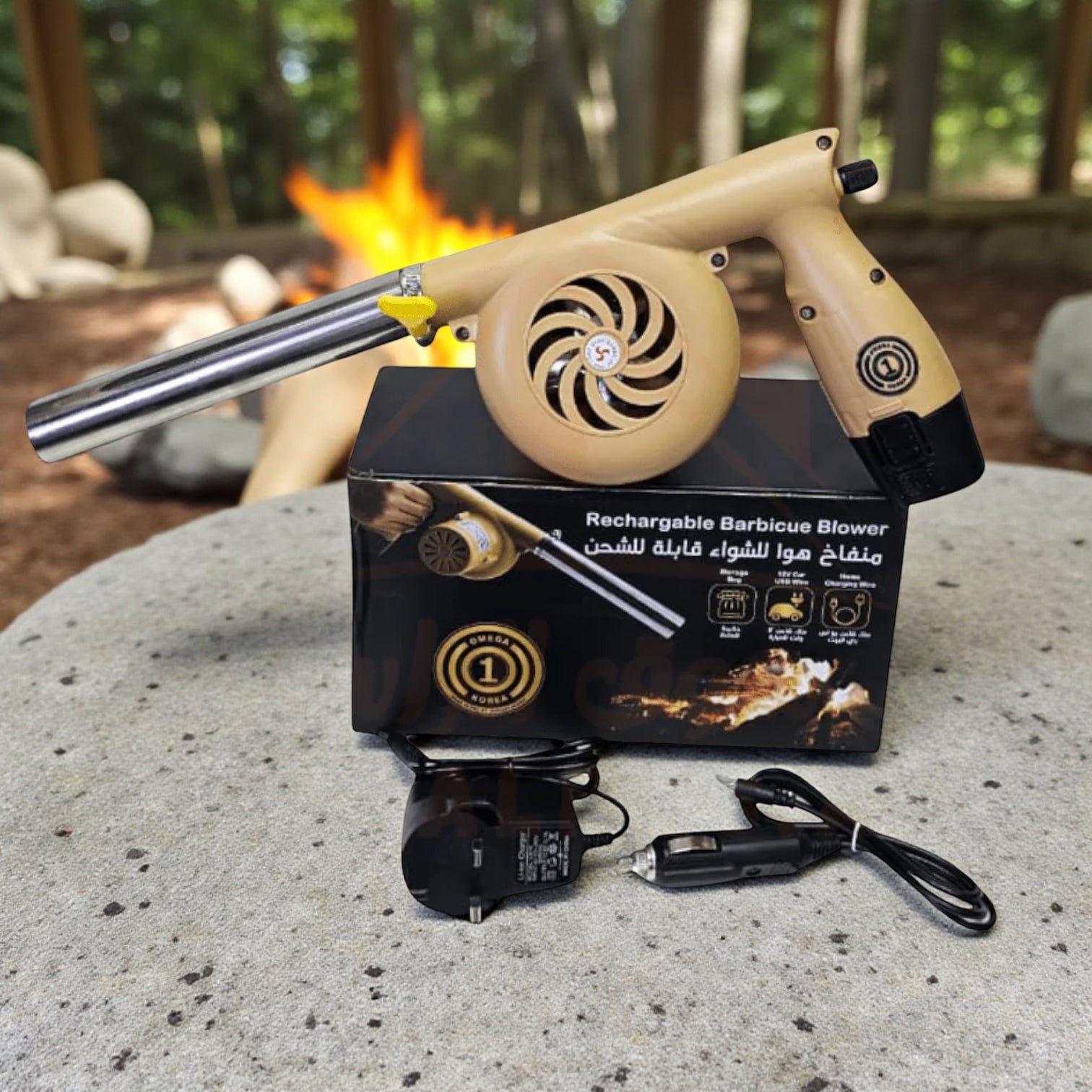Rechargeable Barbecue Blower – Portable Electric BBQ Fan with USB & Car Charger | Powerful Air Blower for Charcoal, Camping, Home, Park & Beach – Gold