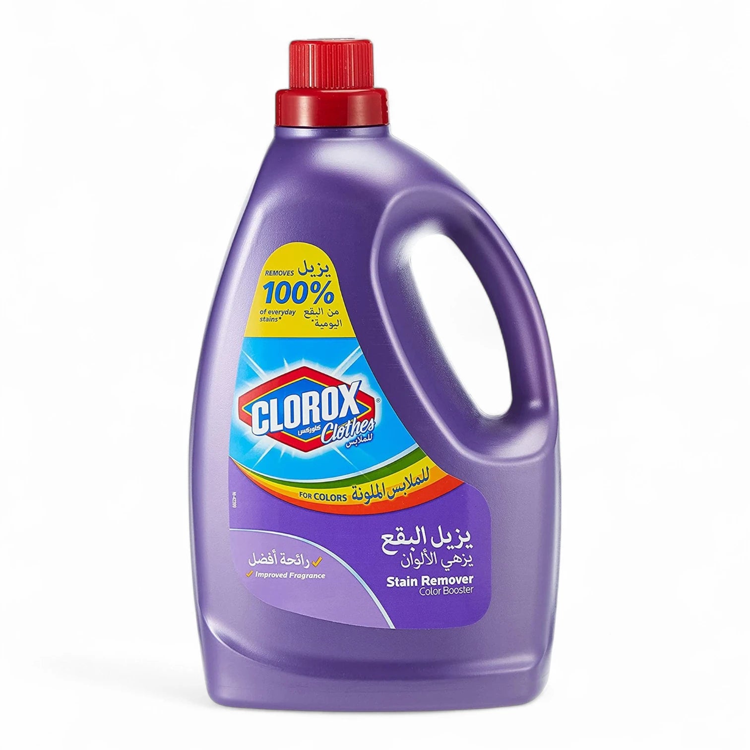 Clorox Liquid Stain Remover & Color Booster for Colored Clothes – 3 Liters | Brightens Colors, Removes Tough Stains, Enhanced Fragrance - Damoo