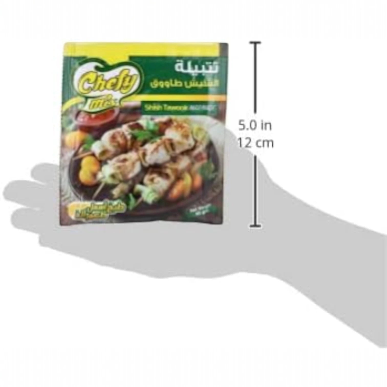 Chefy Mix Shish Tawook Marinade 40g – Authentic Middle Eastern Chicken Marinade | Quick & Easy Flavor Boost - Damoo