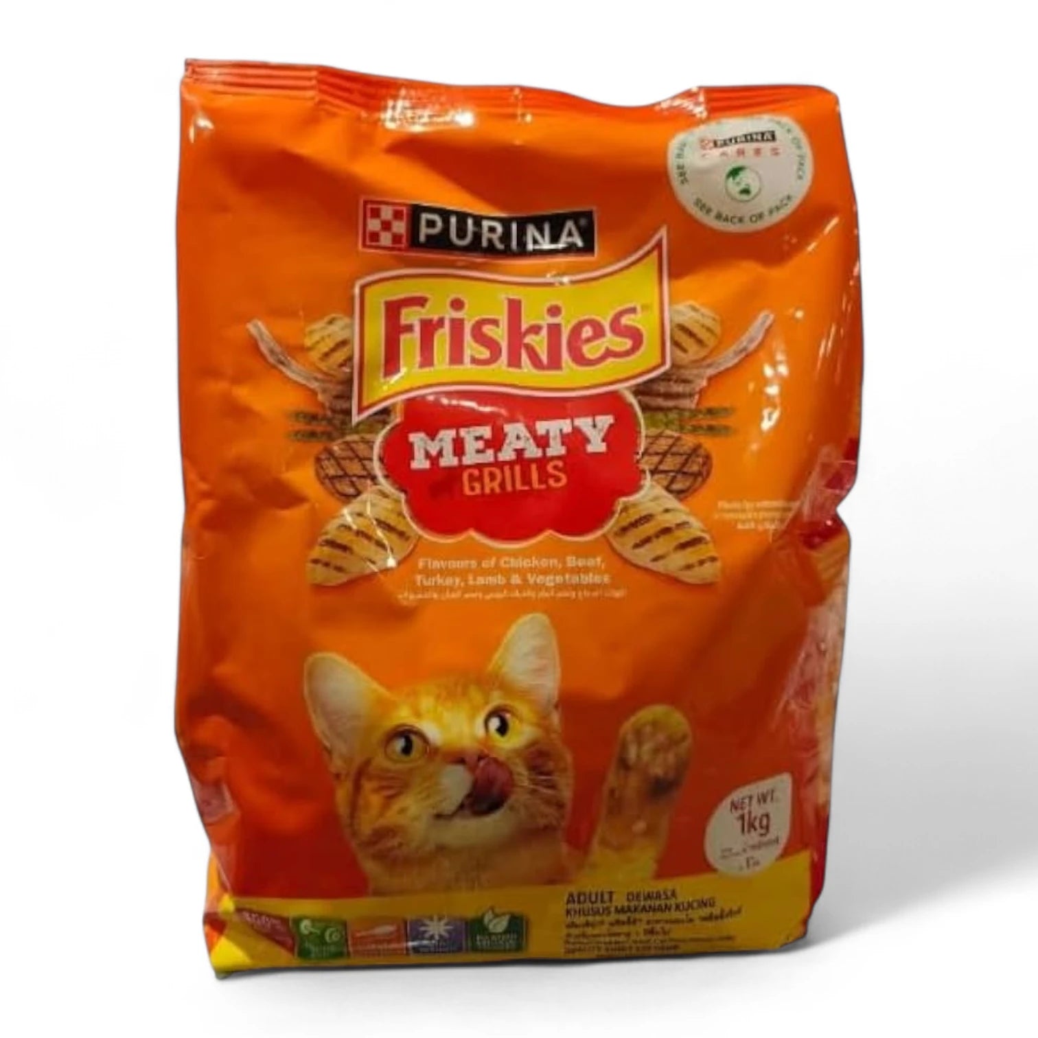 Friskies Meaty Grill Cat Dry Food | Complete & Balanced Nutrition with Protein & Omega Fatty Acids | For All Life Stages