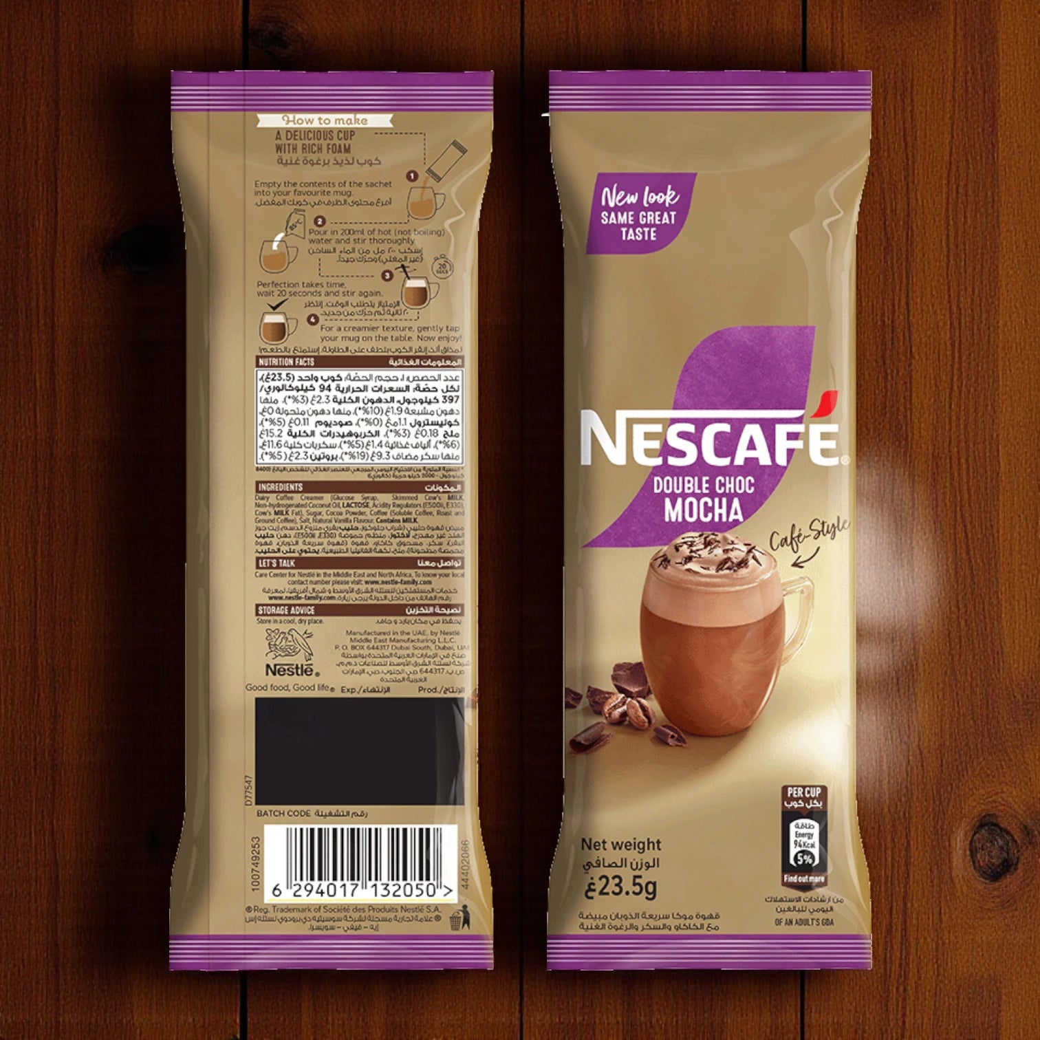 Nescafé Double Choc Mocha Instant Coffee Mix – 10 Sachets (23.5g Each) | Rich Café-Style Chocolate Mocha | Medium Roast Coffee - Damoo