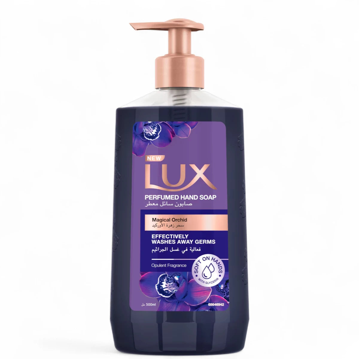 LUX Magical Orchid Perfumed Hand Wash – 500ML | Exotic Orchid Scent with Almond Oil & Glycerin | Nourishing Hand Soap for All Skin Types - Damoo
