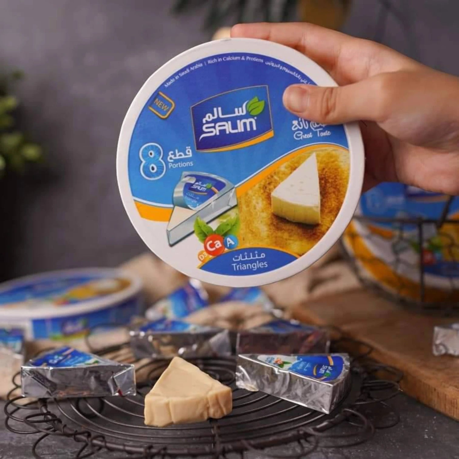 Salim Triangle Cheese Triangles – 5 Pack Offer | 8 Creamy Portions Per Pack | 120g Each | Rich, Spreadable Cheese with Calcium & Protein | Made in Egypt - Damoo