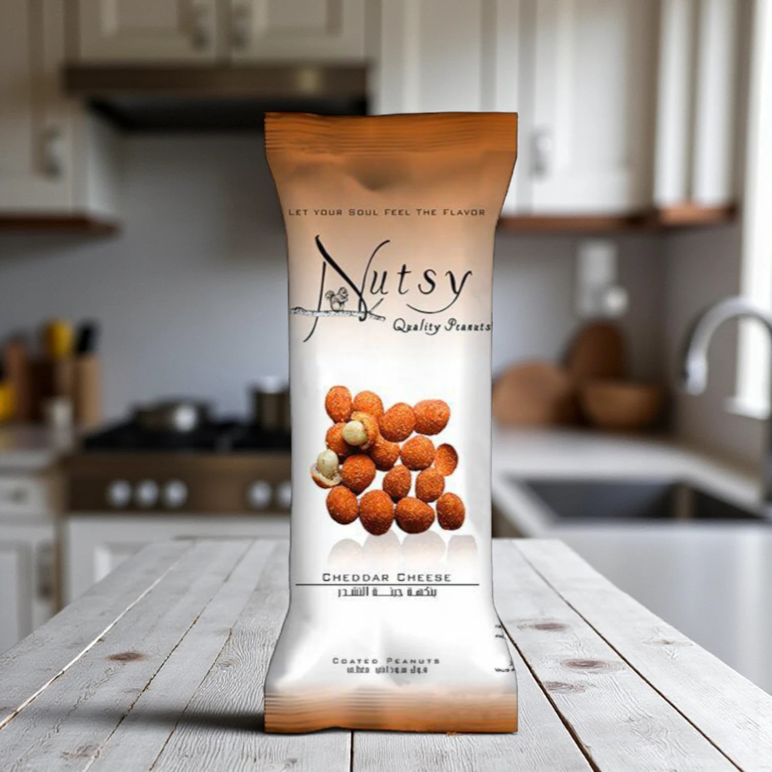 Nutsy Cheddar Cheese Coated Peanuts Snack – Crunchy, Flavorful, 25g Pack | Premium Cheese-Flavored Peanuts for On-the-Go Snacking - Damoo