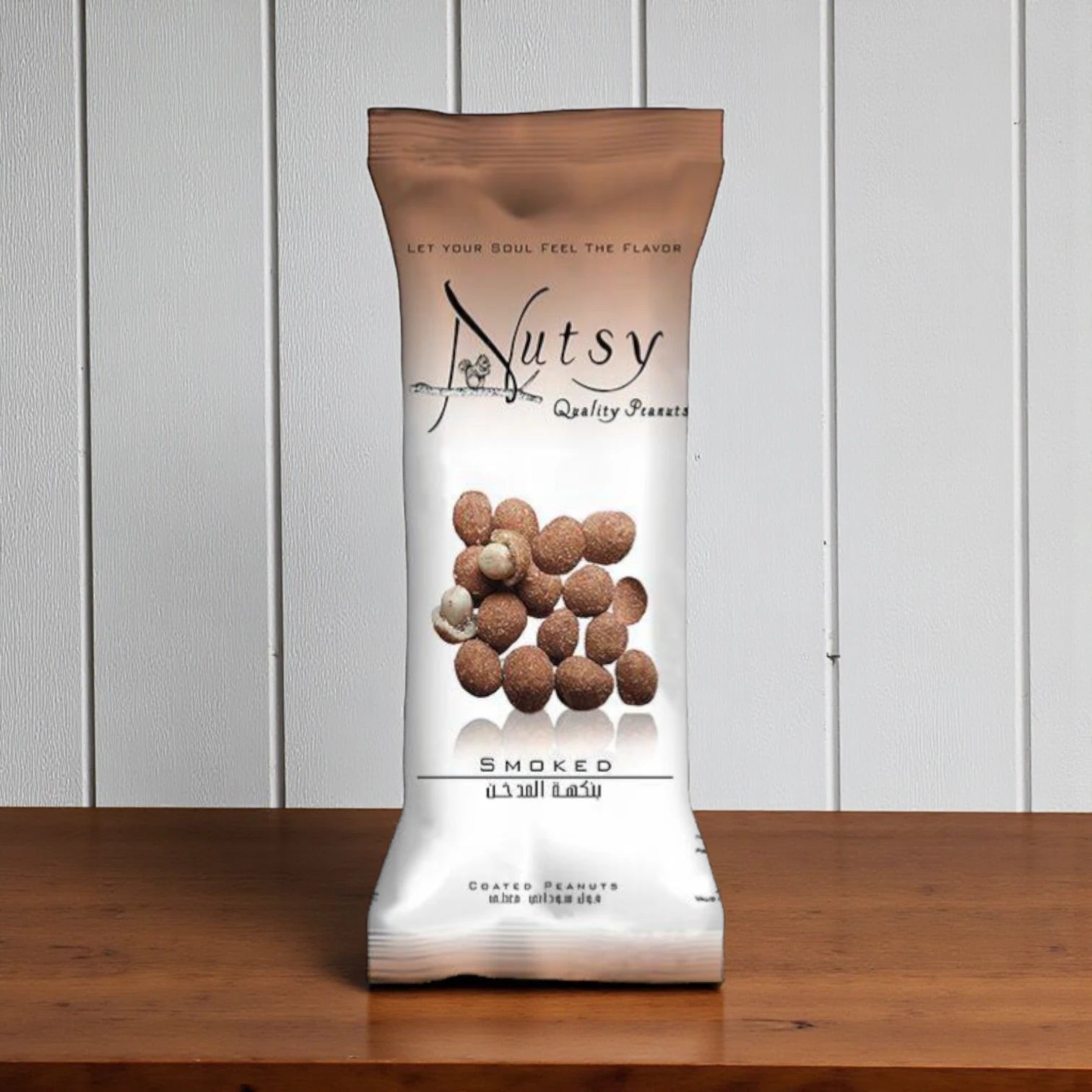 Nutsy Smoked Flavor Coated Peanuts – Crunchy Roasted Snack with Rich Smoky Taste – 25g Protein-Packed Snack for On-the-Go - Damoo