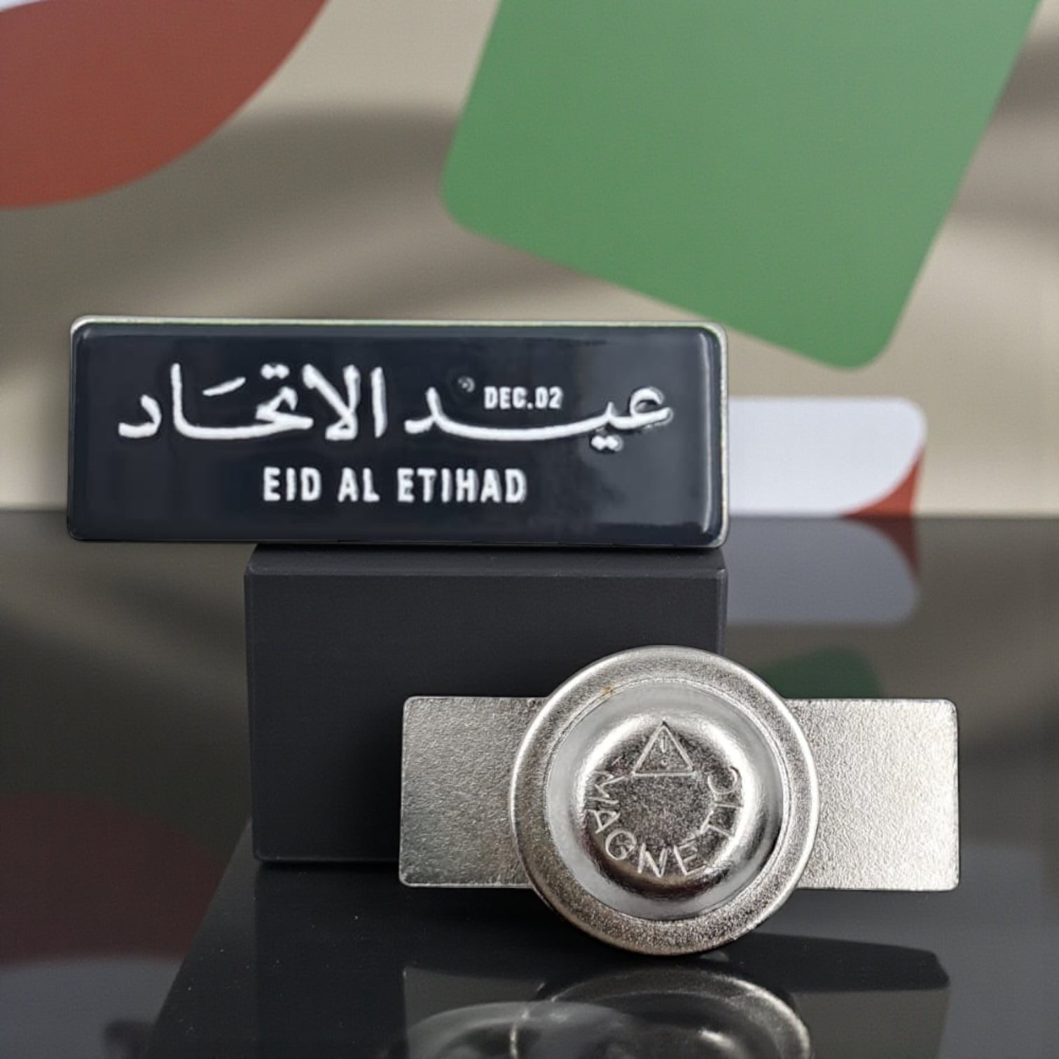 EID AL ETIHAD Magnetic Badge – UAE National Day Lapel Pin with Arabic & English Text – Dec 02 Union Day Commemorative Gift (H1cm x W3cm) - Damoo