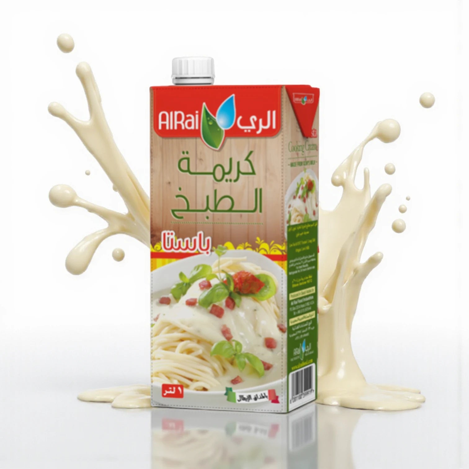 Al Rai Pasta Cooking Cream 1L – Rich & Smooth Cream for Pasta Sauces, Alfredo, and More - Damoo