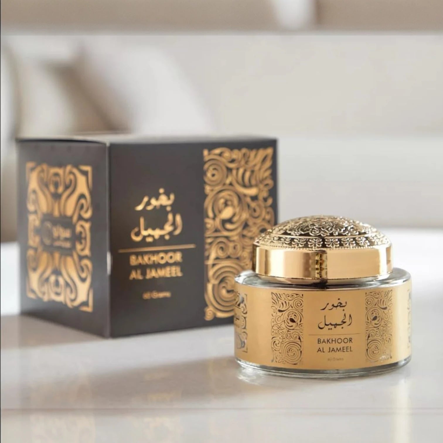 Sterling Perfumes Bakhoor Al Jameel – 60g Premium Oriental Incense | Luxury Agarwood Balls with Musk, Amber & Sandal - Damoo