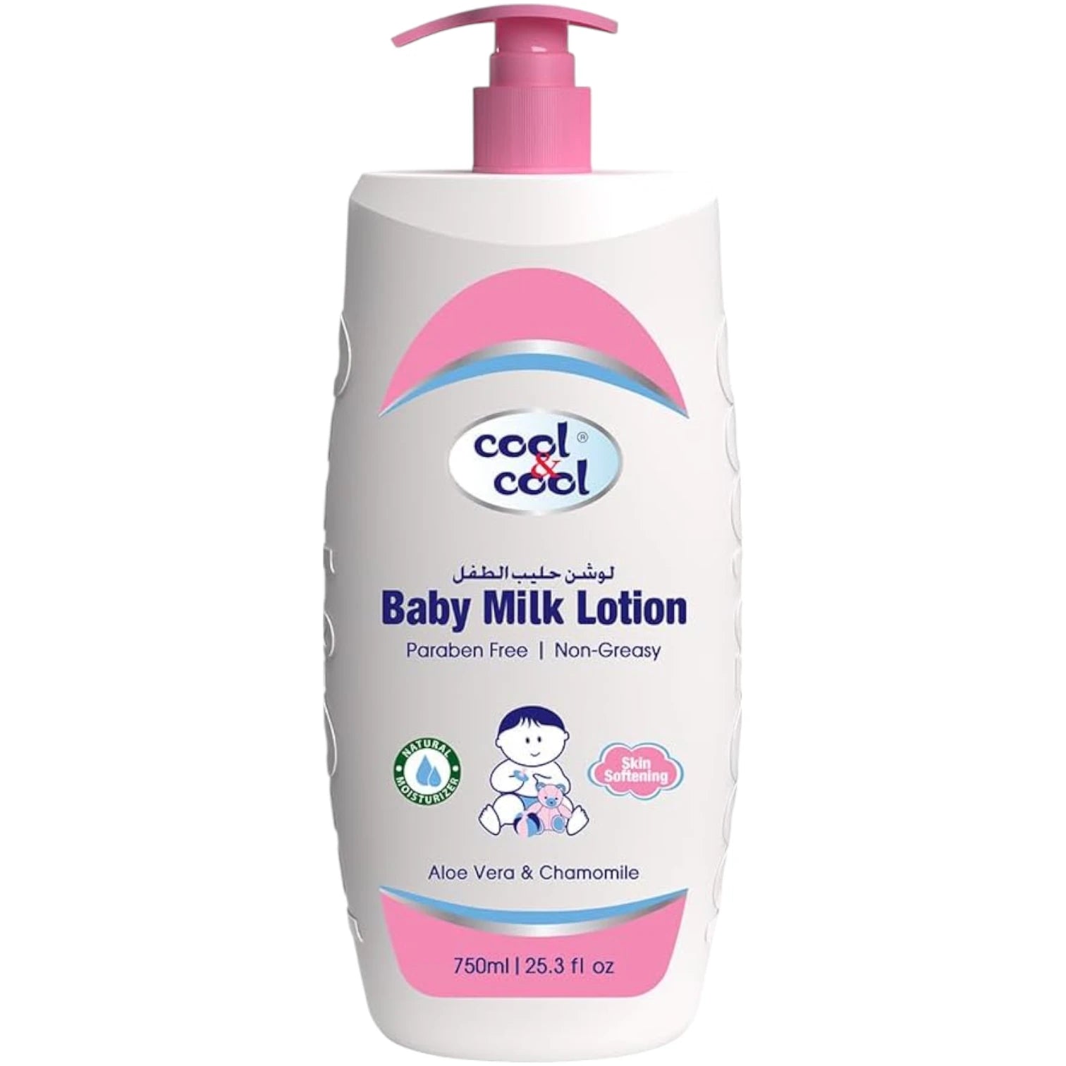 Cool & Cool Baby Milk Lotion 750ml – Extra Mild, Paraben-Free Baby Lotion with Vitamin E, Aloe Vera & Chamomile - Damoo