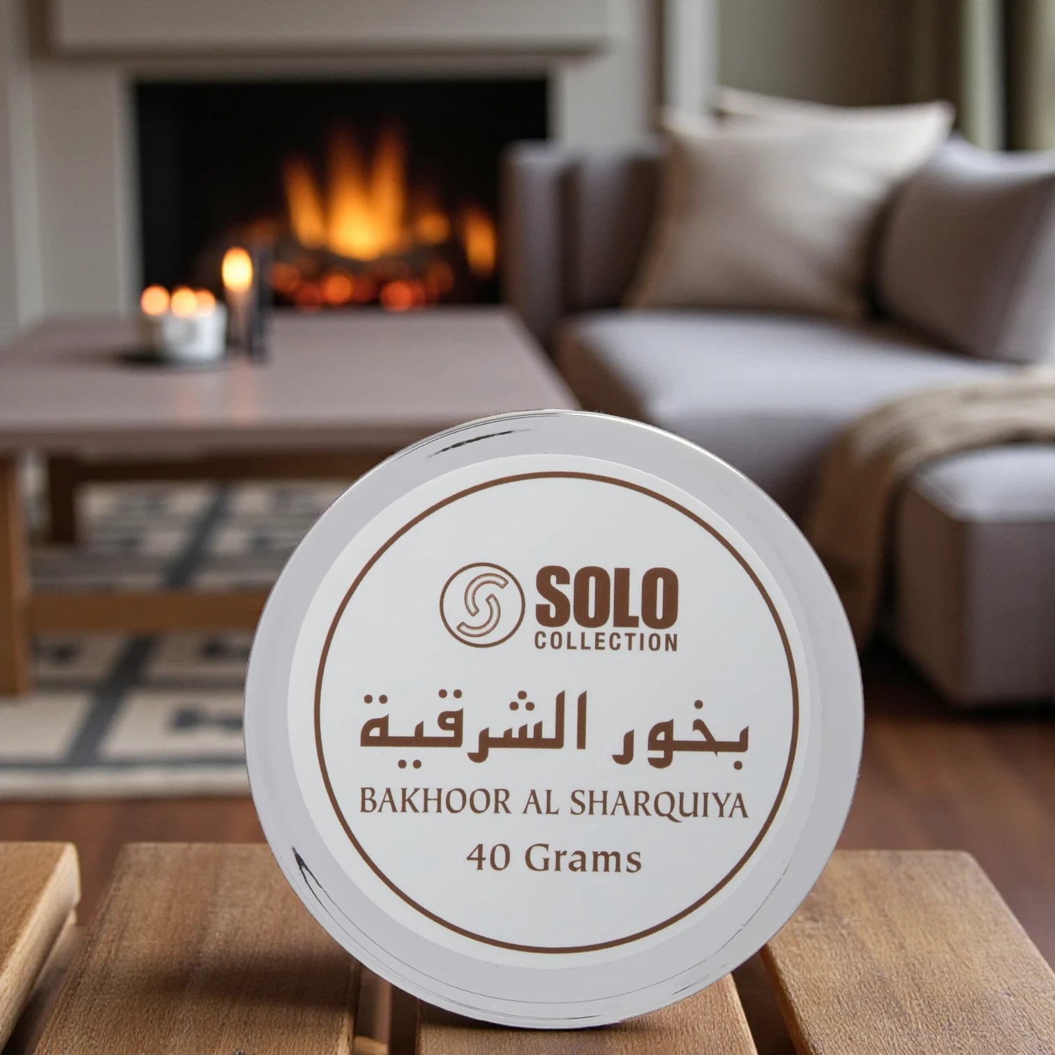 Bakhoor Al Sharquiya – 40g SOLO Collection | Natural Oriental Agarwood Incense for Home & Ritual Use | Sulfate-Free, Long-Lasting Fragrance - Damoo