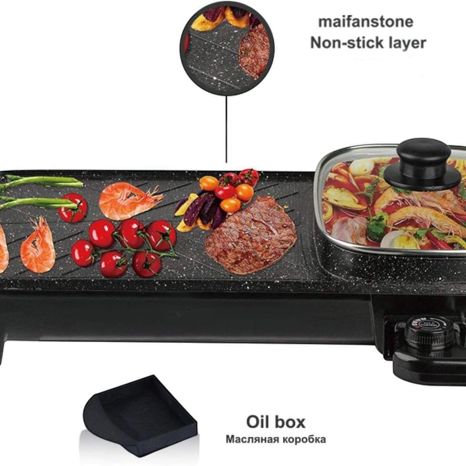 RAF R-5303 Electric Grill and Hot Pot – 2-in-1 Multifunctional Non-Stick Baking Pan, 1500W Dual Cooking Surface with BBQ Grill & Shabu Hot Pot, Portable Indoor Electric Cooker for Family Meals and Parties