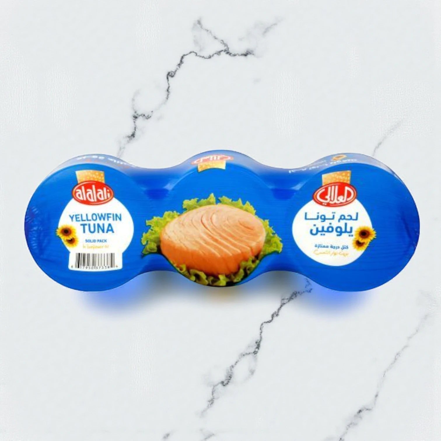 Al Alali Yellowfin Tuna in Sunflower Oil 170g x 3 Pack – Premium Solid Tuna | High Protein | Long Shelf Life - Damoo