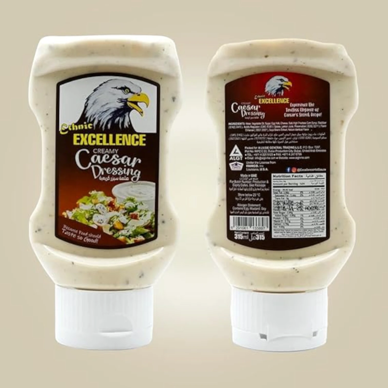 Excellence Caesar Dressing – Bold, Creamy & Classic Flavor in Every Pour – 315ml Bottle - Damoo