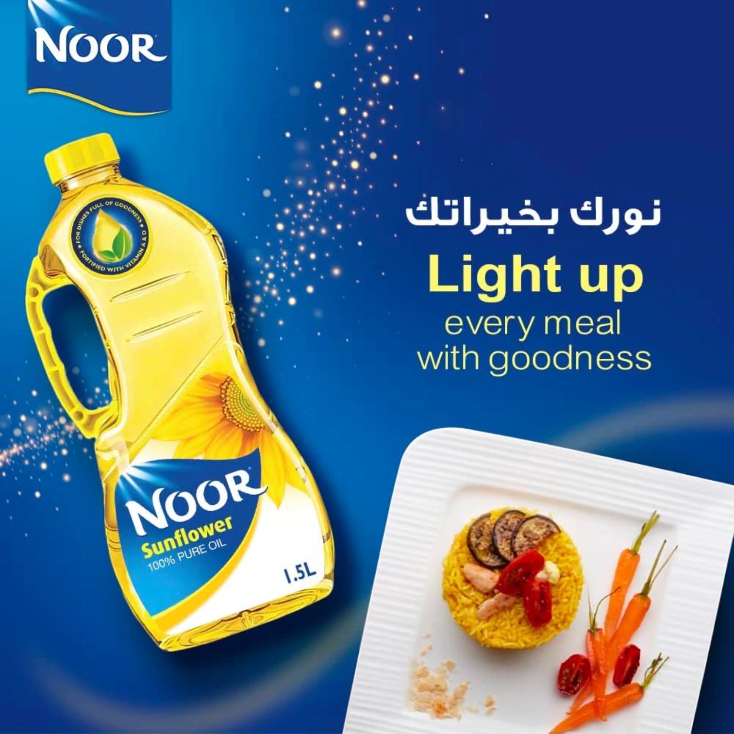 Noor Sunflower Oil – Twin Pack (2 x 1.5L) | 100% Pure, Natural & Cholesterol-Free Cooking Oil - Damoo