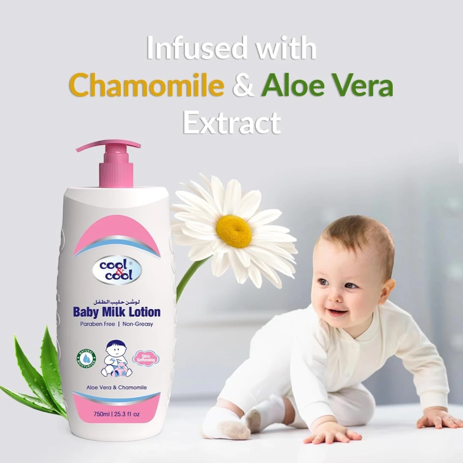Cool & Cool Baby Milk Lotion 750ml – Extra Mild, Paraben-Free Baby Lotion with Vitamin E, Aloe Vera & Chamomile - Damoo
