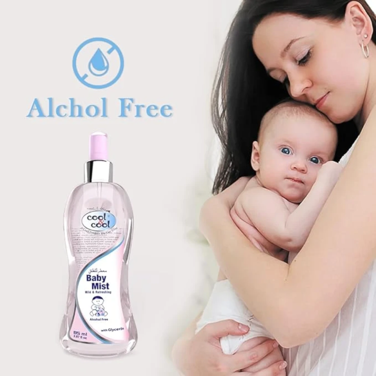 Cool & Cool Baby Mist Cologne 85ml – Alcohol-Free, Paraben-Free, Mild Baby Fragrance with Glycerin | Gentle & Refreshing Scent - Damoo
