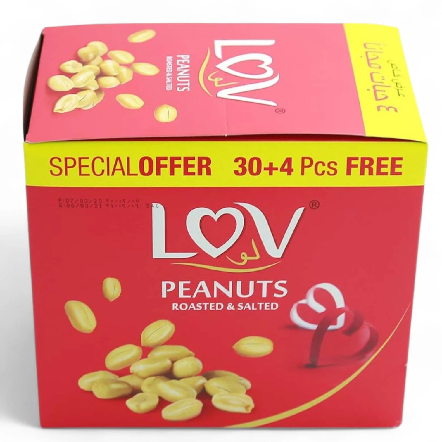 LOV Roasted Peanuts – 13g x 30 Packs | Crunchy & Lightly Salted Snack | Individually Packed | Ideal for On-the-Go Snacking & Parties - Damoo