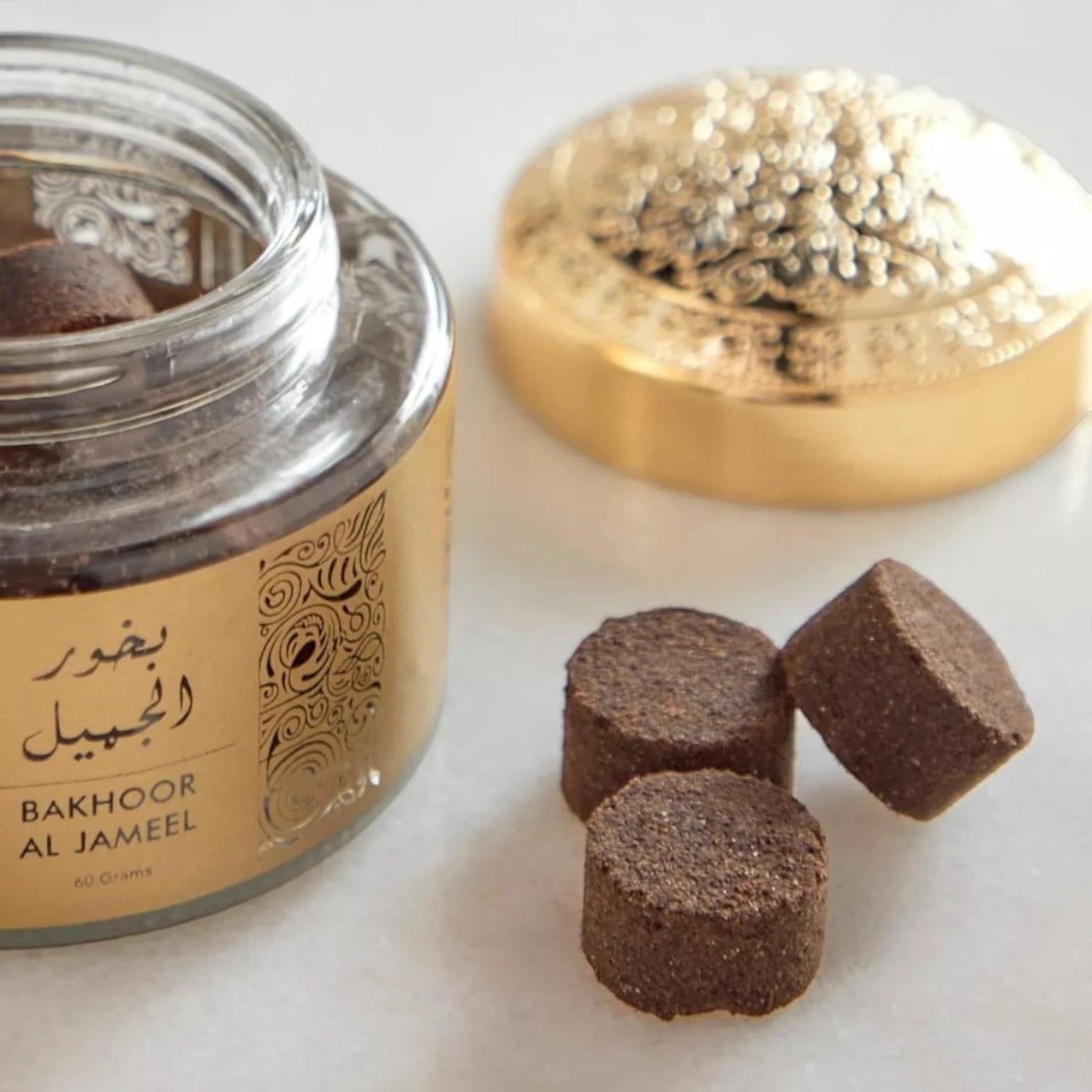 Sterling Perfumes Bakhoor Al Jameel – 60g Premium Oriental Incense | Luxury Agarwood Balls with Musk, Amber & Sandal - Damoo
