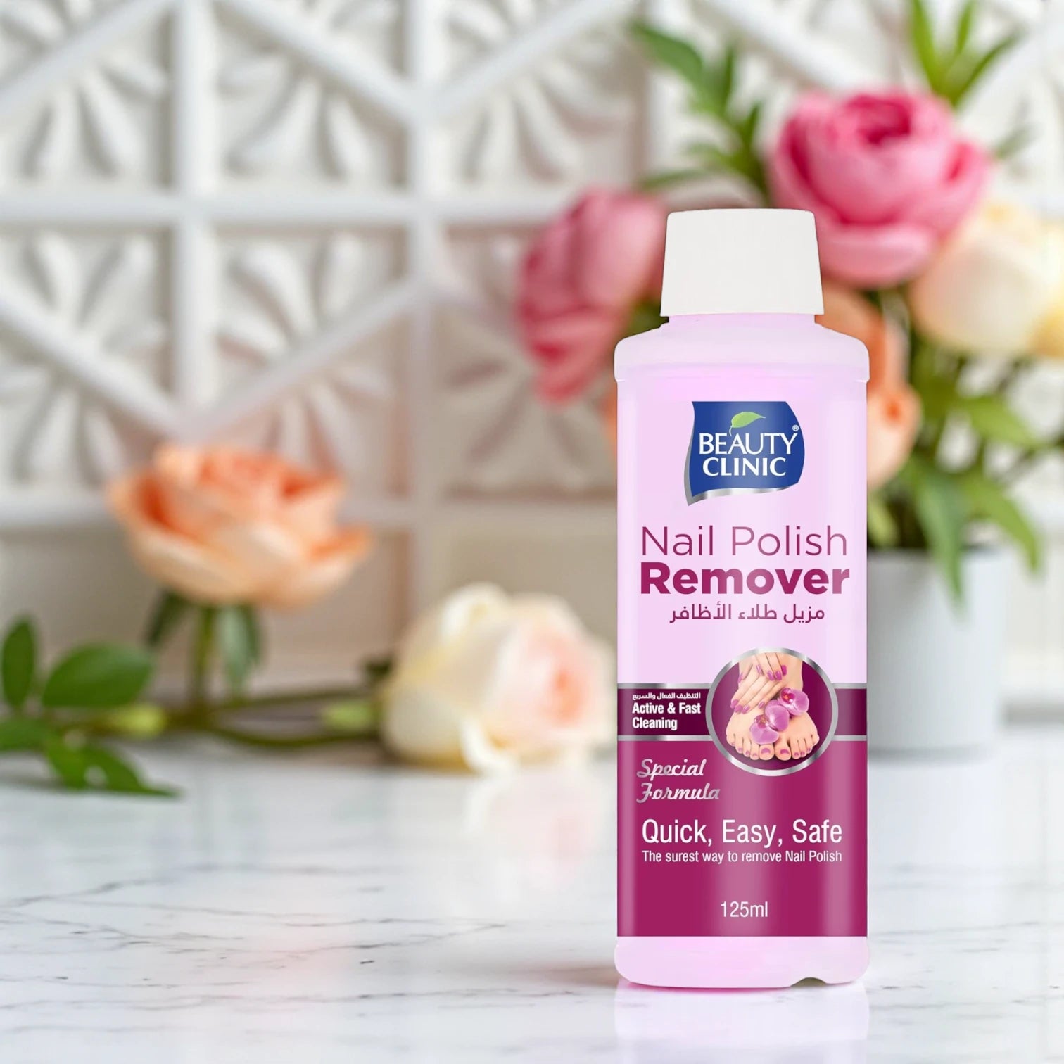 Beauty Clinic Nail Polish Remover – 125ml | Fast-Acting, Gentle & Nourishing Formula for Clean, Healthy Nails - Damoo