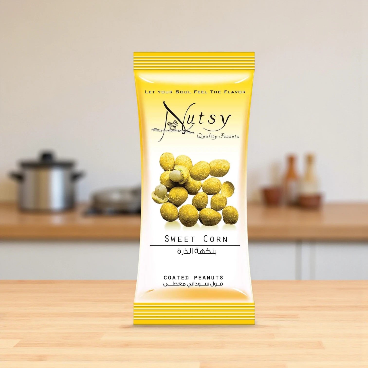 Nutsy Sweet Corn Flavor Coated Peanuts – 25g Crunchy Snack – High in Fiber & Protein – Roasted Peanuts with Vitamins & Minerals - Damoo