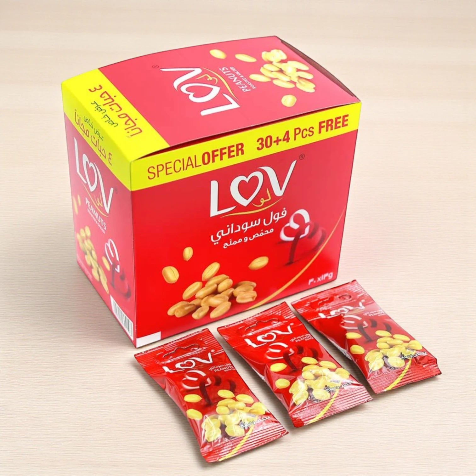 LOV Roasted Peanuts – 13g x 30 Packs | Crunchy & Lightly Salted Snack | Individually Packed | Ideal for On-the-Go Snacking & Parties - Damoo