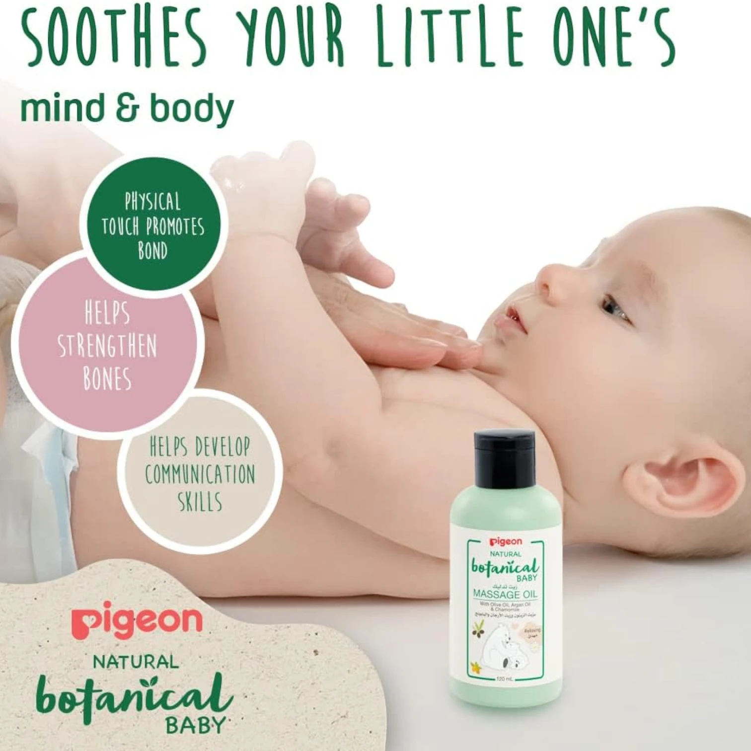 Pigeon Natural Botanical Baby Massage Oil 120ml – Hypoallergenic, Nourishing Blend with Olive, Argan & Chamomile Oils for Sensitive Baby Skin - Damoo