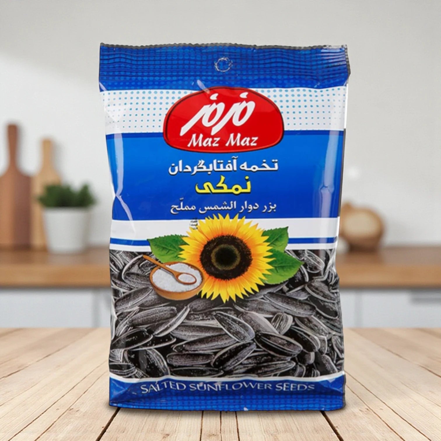 Maz Maz Salted Sunflower Seeds – 125g | Crunchy Roasted Seeds with Natural Sea Salt | Healthy Snack Packed with Flavor & Energy - Damoo
