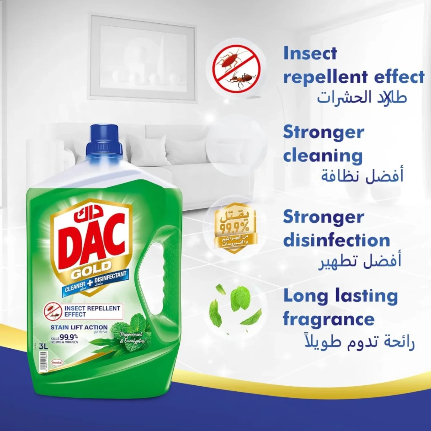 DAC Gold Multi-Purpose Disinfectant & Liquid Cleaner with Insect Repellent – 3L + 1L Offer Pack, Powerful Germ Protection, Long-Lasting Freshness & All-Purpose Home Cleaning Solution - Damoo