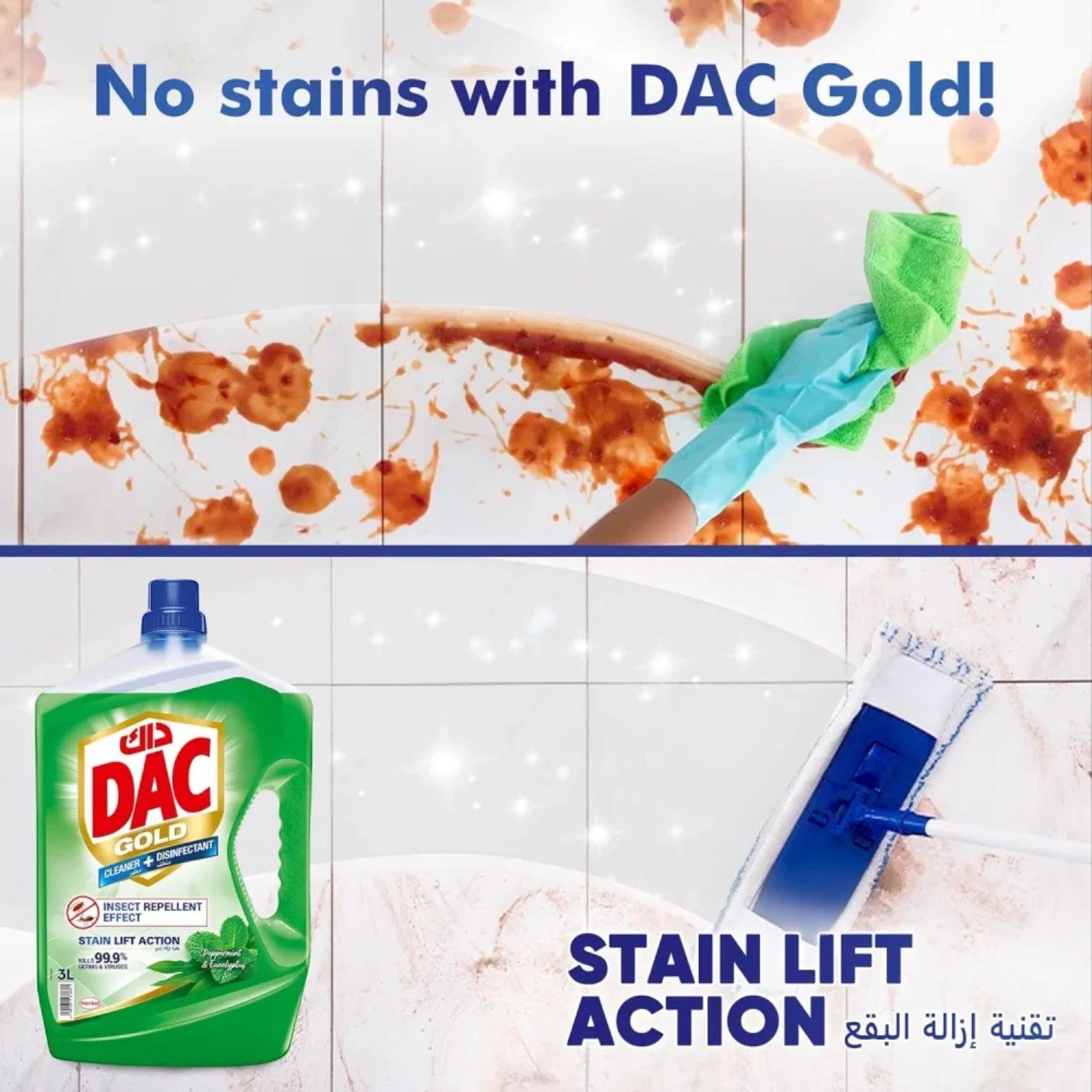 DAC Gold Multi-Purpose Disinfectant & Liquid Cleaner with Insect Repellent – 3L + 1L Offer Pack, Powerful Germ Protection, Long-Lasting Freshness & All-Purpose Home Cleaning Solution - Damoo