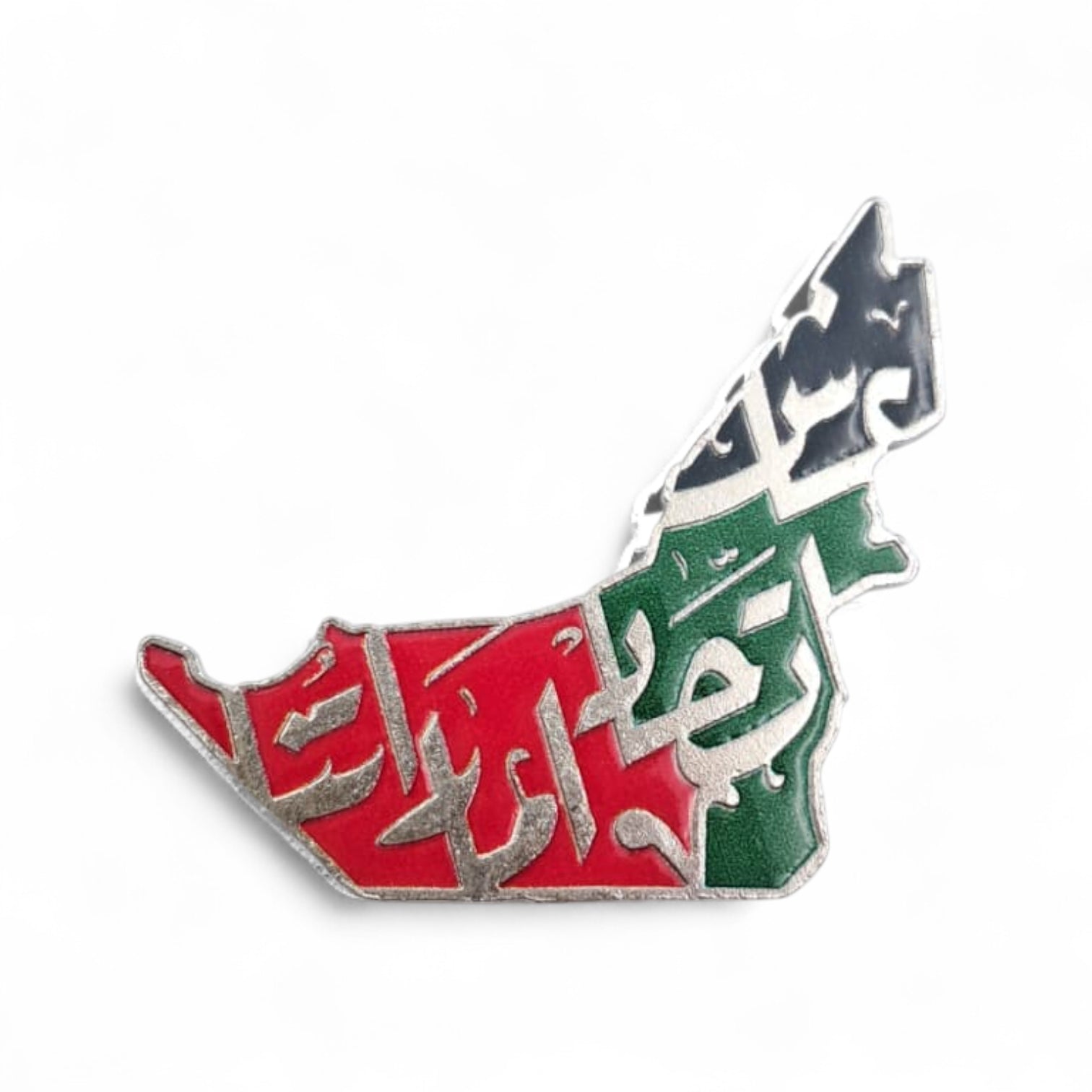 UAE Map Magnetic Badge – Metal Pin with Arabic Calligraphy & National Flag Colors – Elegant Patriotic Souvenir for UAE National Day (H3cm x W4cm - Damoo