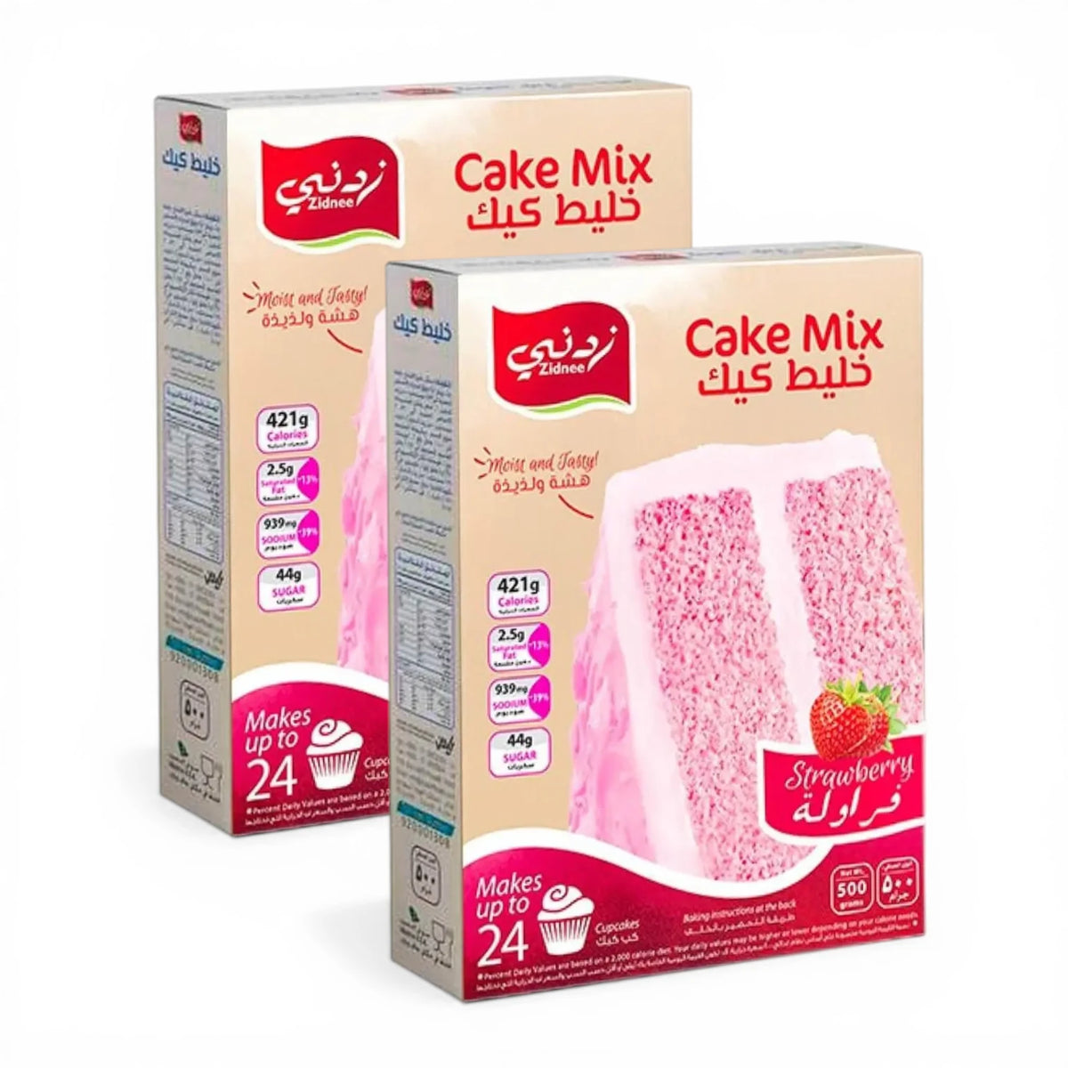 Zidnee Strawberry Cake Mix 500g Pack of 2 – Soft & Moist Cake Mix – Easy Bake Dessert for Cakes, Cupcakes & Celebrations - Damoo