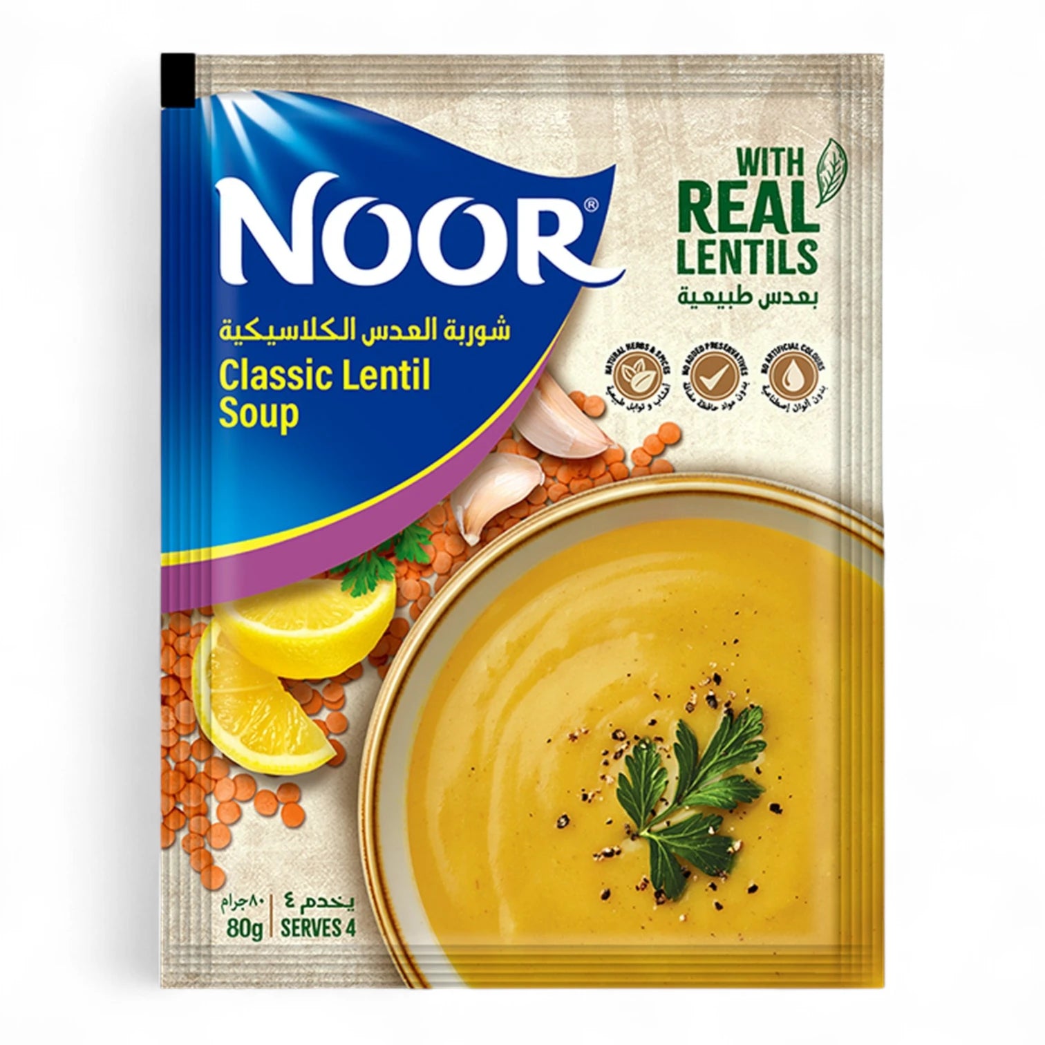 Noor Classic Lentil Soup 80g โ Premium Hearty Lentil Soup Mix with Aromatic Spices | High Protein, Easy Prep - Damoo