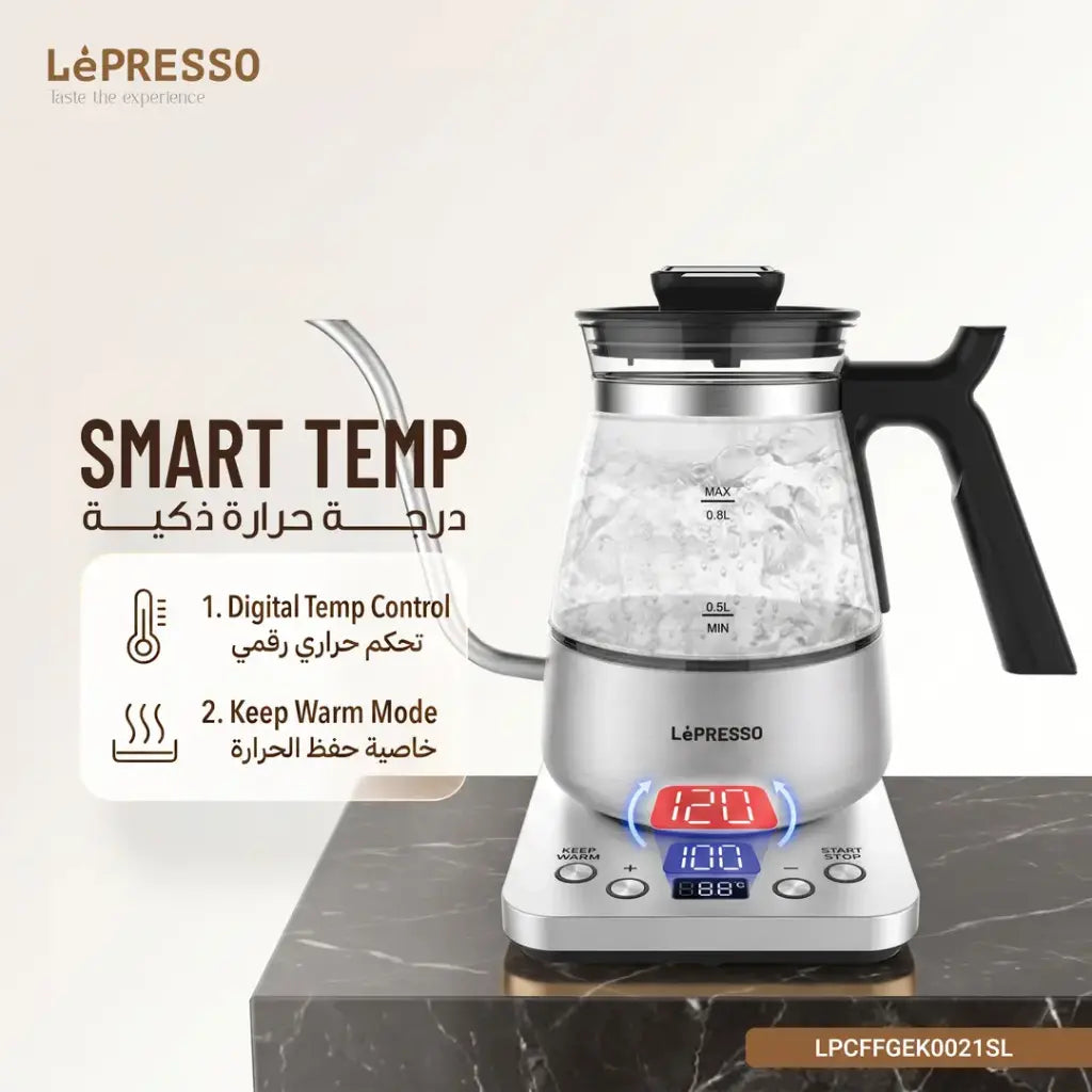غلاية LePRESSO BrewWave الكهربائية بفوهة عنق الإوز – 0.8 لتر من الستانلس ستيل | تحكم رقمي بالحرارة | وضع الحفاظ على السخونة | شاشة لدرجة الحرارة