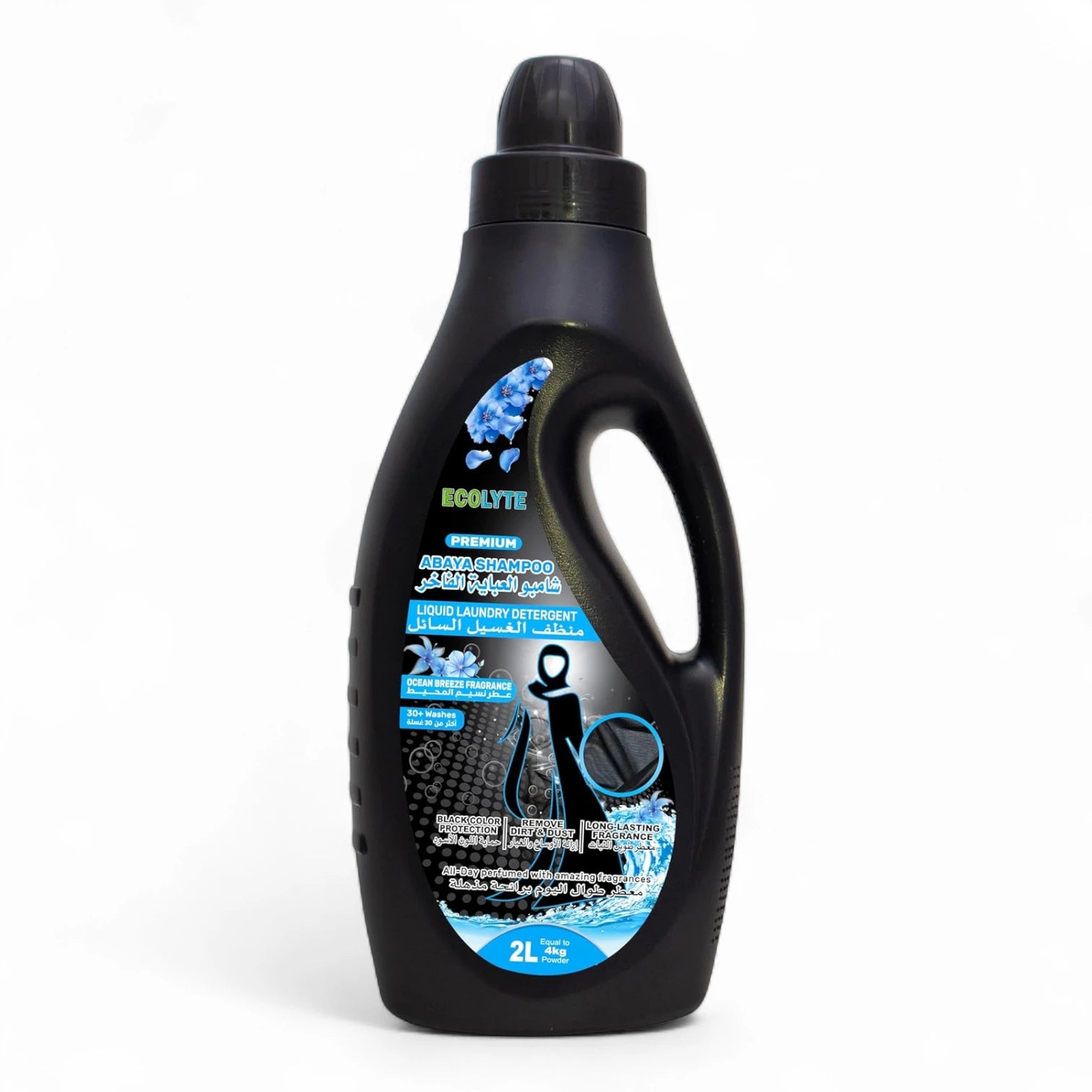 Ecolyte Disinfectant Premium Abaya Shampoo β Ocean Breeze, 2L | Liquid Laundry Detergent for Black Abayas & Delicate Fabrics, Color Protection, Deep Clean & Long-Lasting Freshness