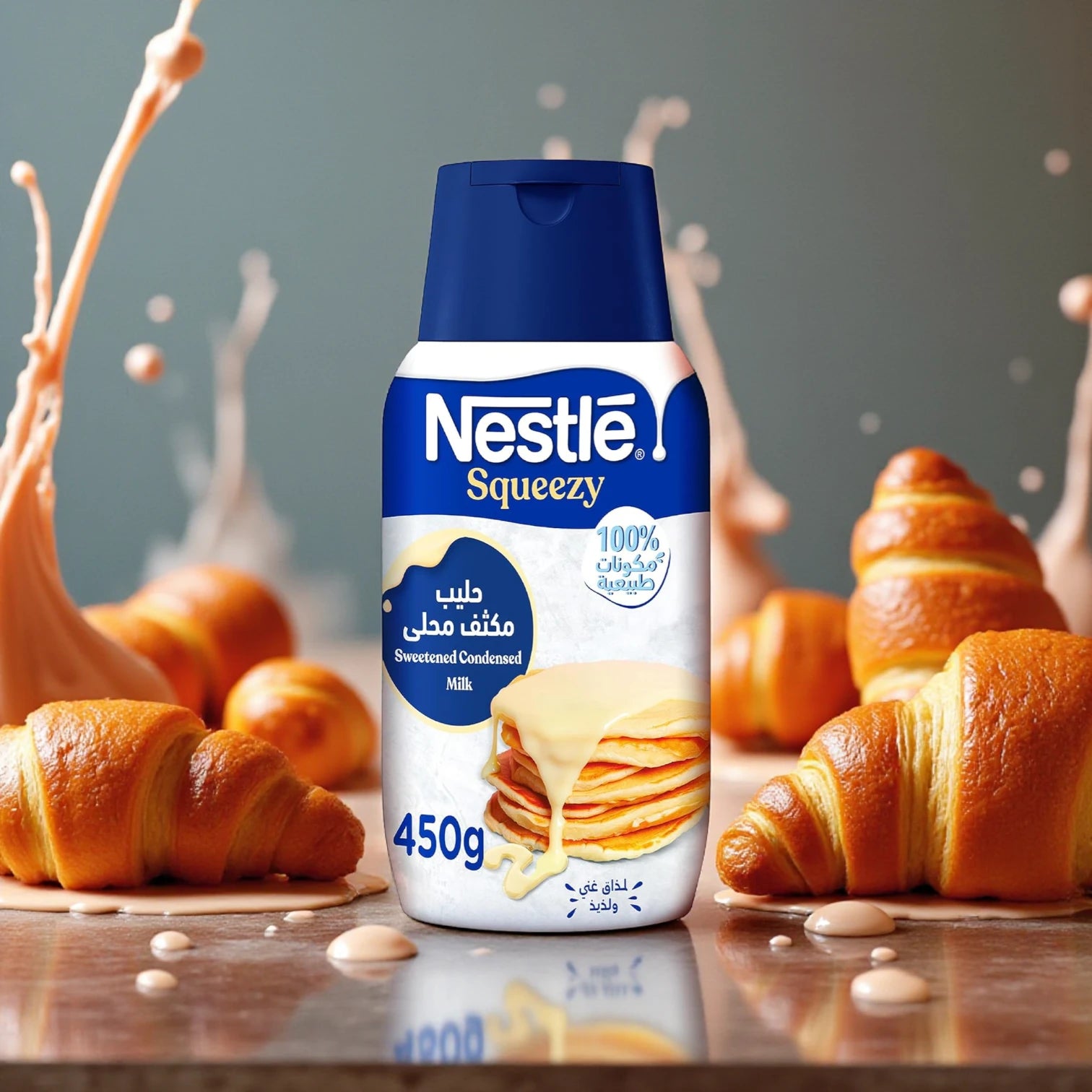 Nestlé Squeezy Sweetened Condensed Milk – 450g Resealable Pack | Rich, Creamy & Perfect for Desserts, Beverages, and Quick Snacks - Damoo