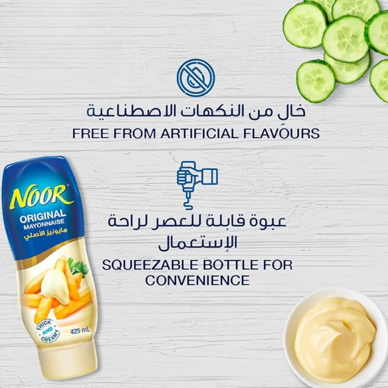 Noor Mayonnaise Original – Twin Pack (2 x 295ml) | Rich & Creamy Texture | No Artificial Preservatives | Perfect for Sandwiches, Salads, Dips & More - Damoo